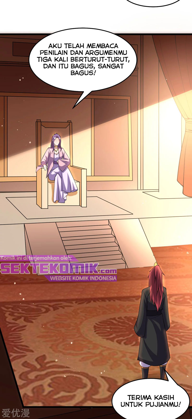 Dushi Xian Wang Chapter 175 - halaman 10