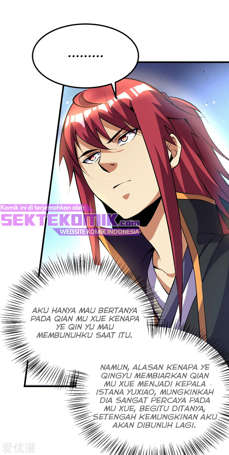 Dushi Xian Wang Chapter 175 - halaman 13