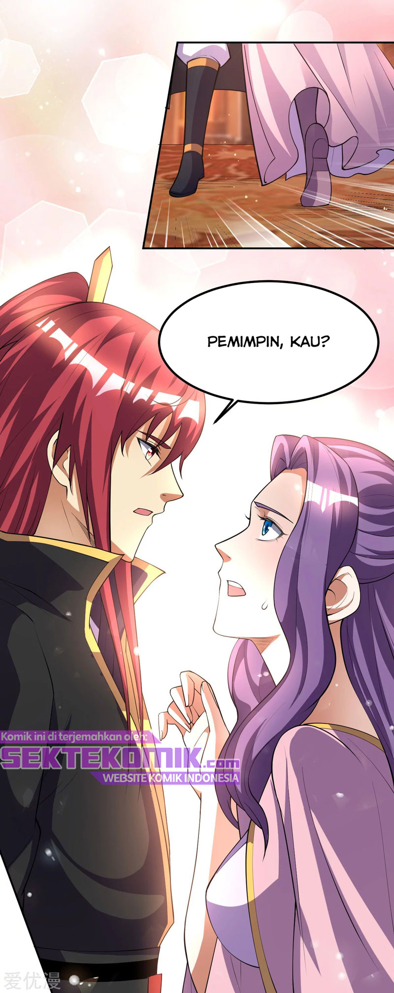 Dushi Xian Wang Chapter 175 - halaman 17
