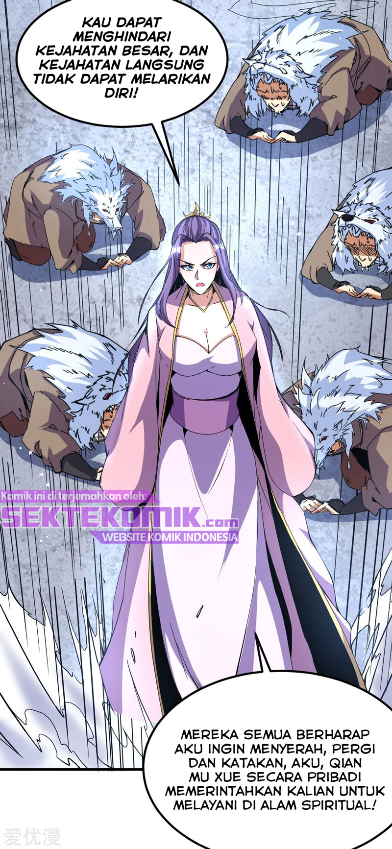 Dushi Xian Wang Chapter 175 - halaman 29