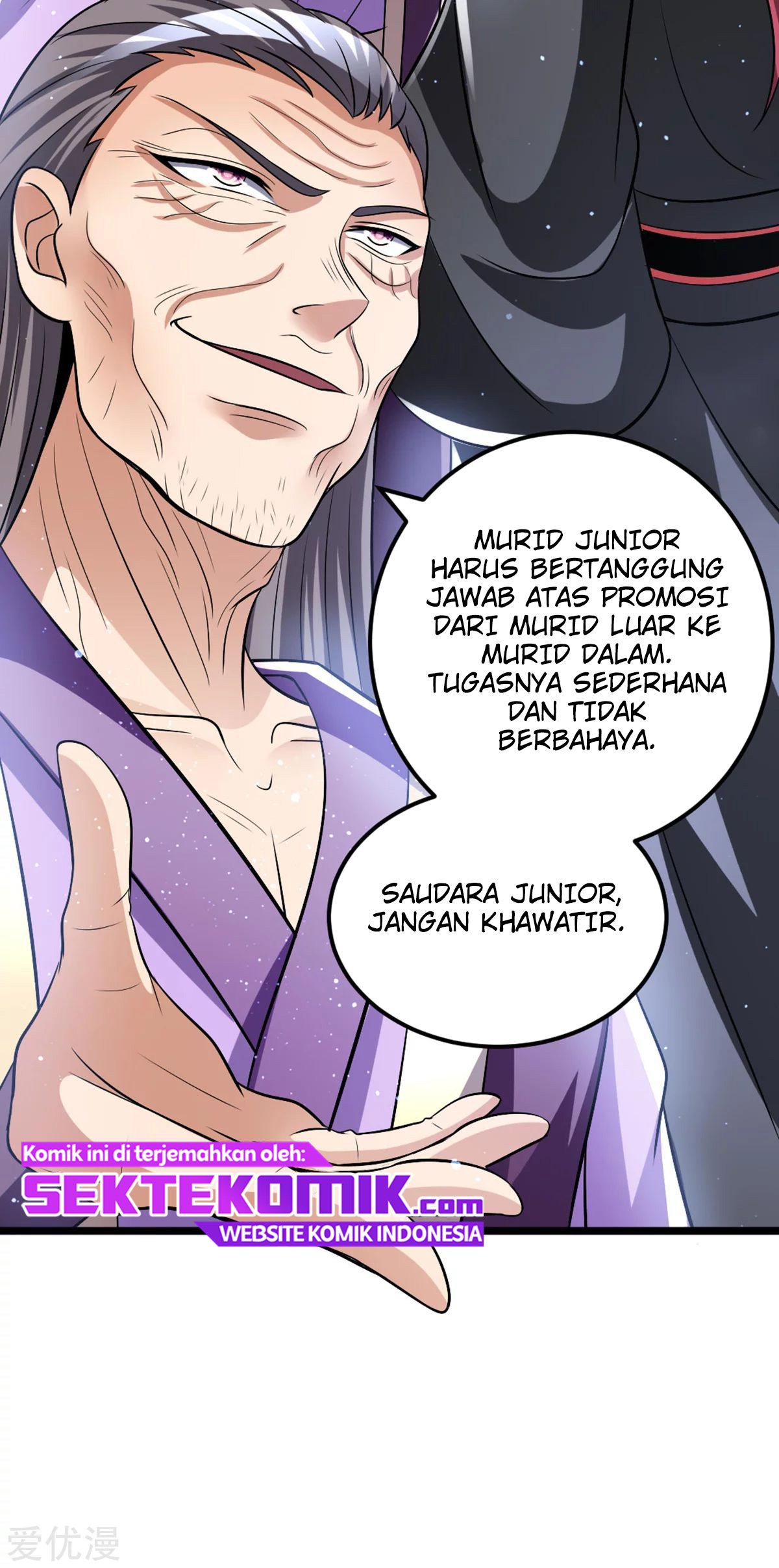 Dushi Xian Wang Chapter 176 - halaman 11