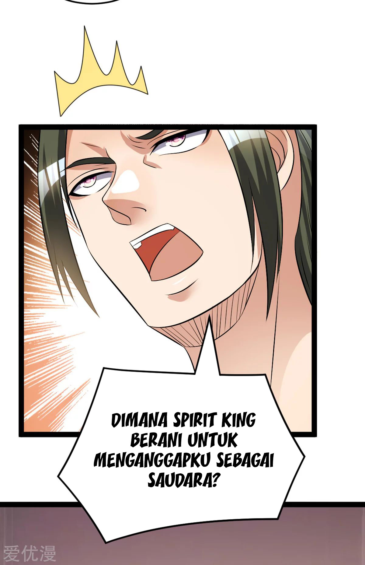 Dushi Xian Wang Chapter 176 - halaman 18