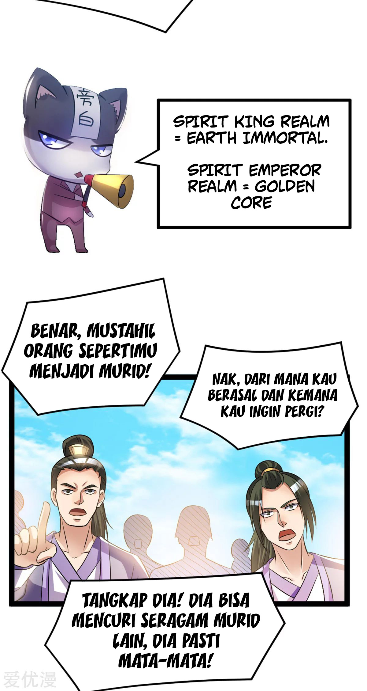 Dushi Xian Wang Chapter 176 - halaman 21