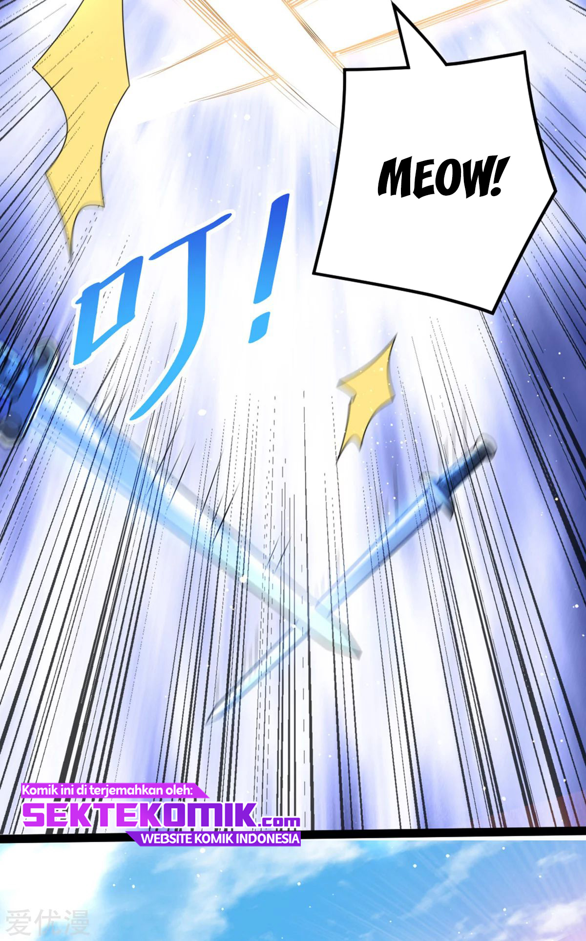 Dushi Xian Wang Chapter 176 - halaman 29