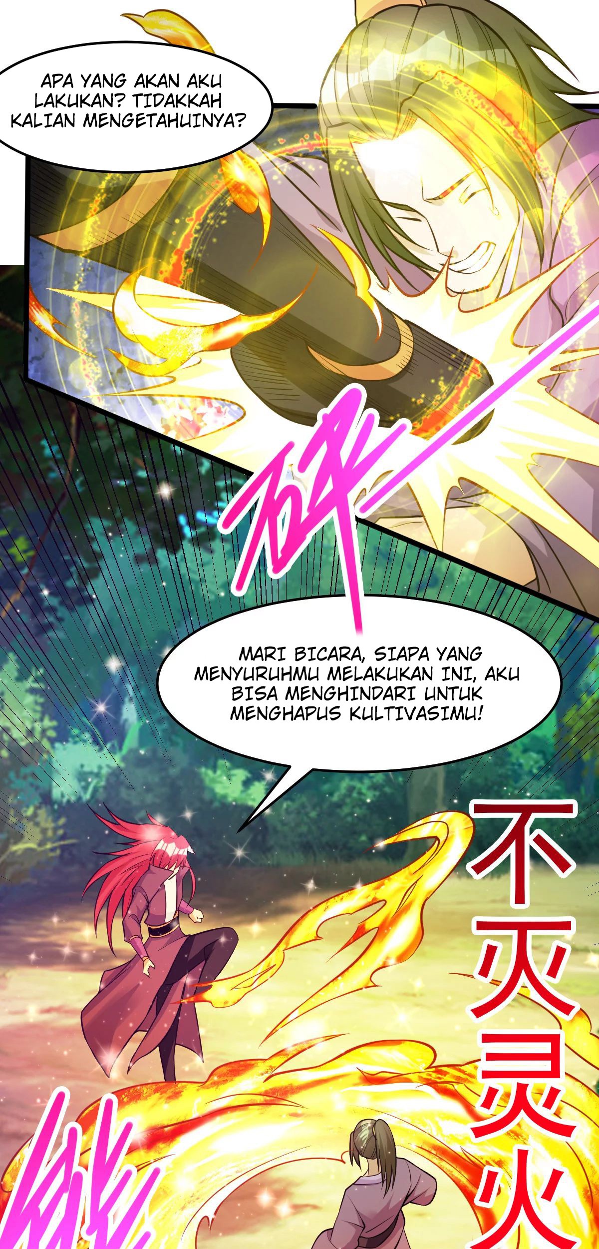 Dushi Xian Wang Chapter 177 - halaman 17
