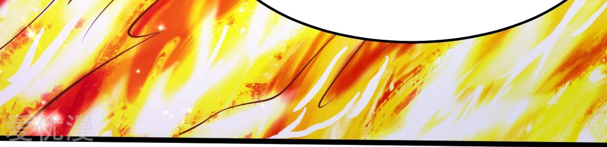 Dushi Xian Wang Chapter 177 - halaman 22