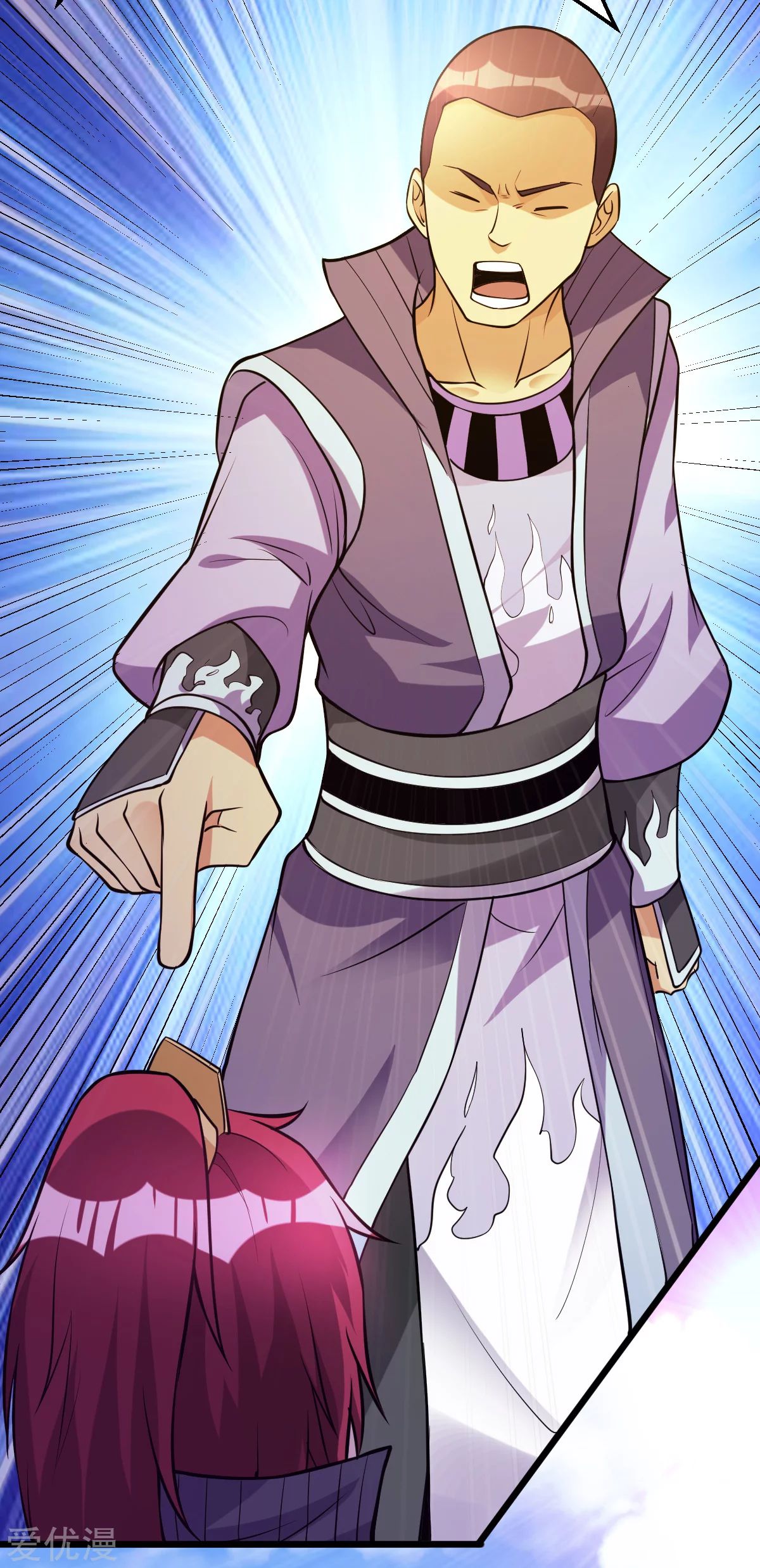 Dushi Xian Wang Chapter 177 - halaman 26