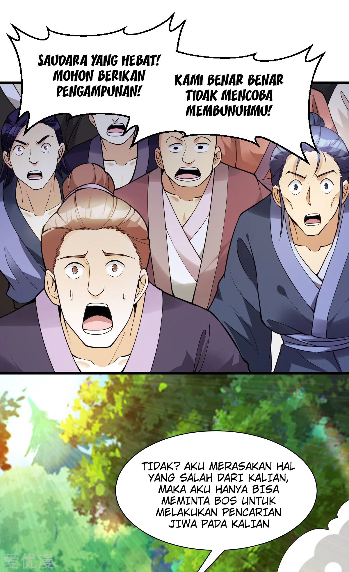 Dushi Xian Wang Chapter 177 - halaman 30