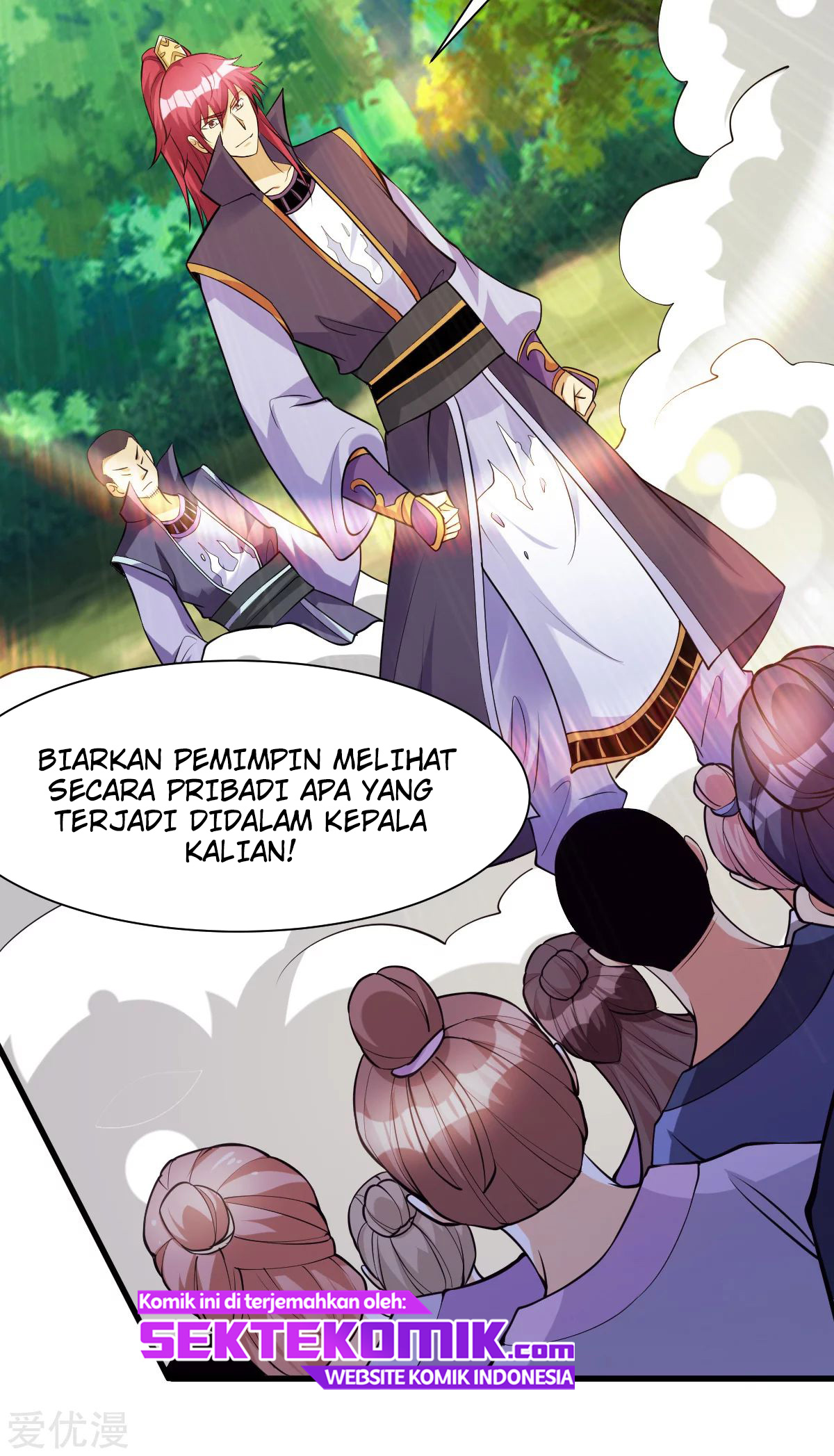 Dushi Xian Wang Chapter 177 - halaman 31