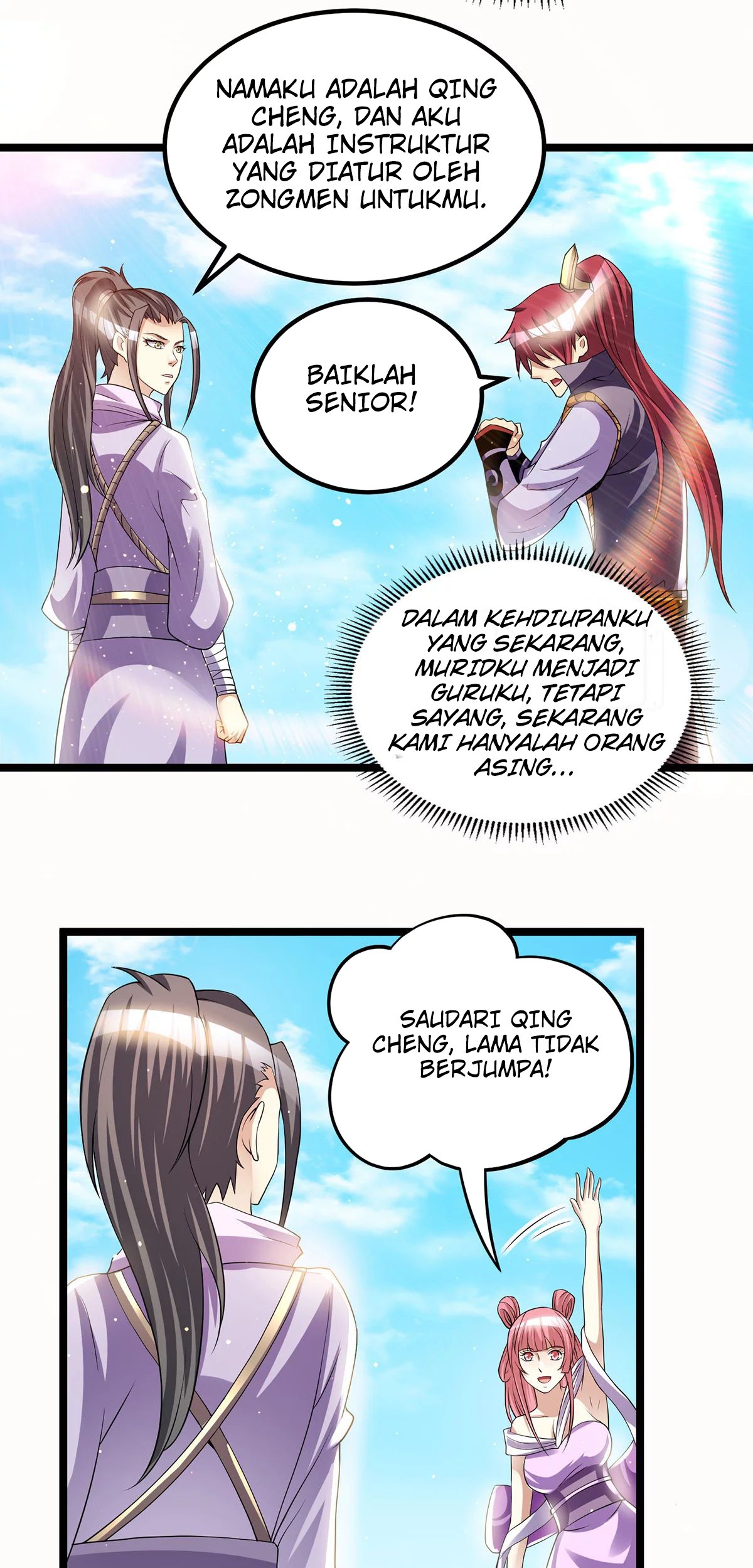 Dushi Xian Wang Chapter 178 - halaman 26