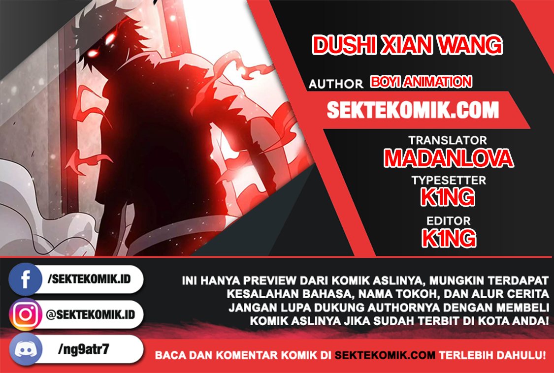 Dushi Xian Wang Chapter 179 - halaman 1