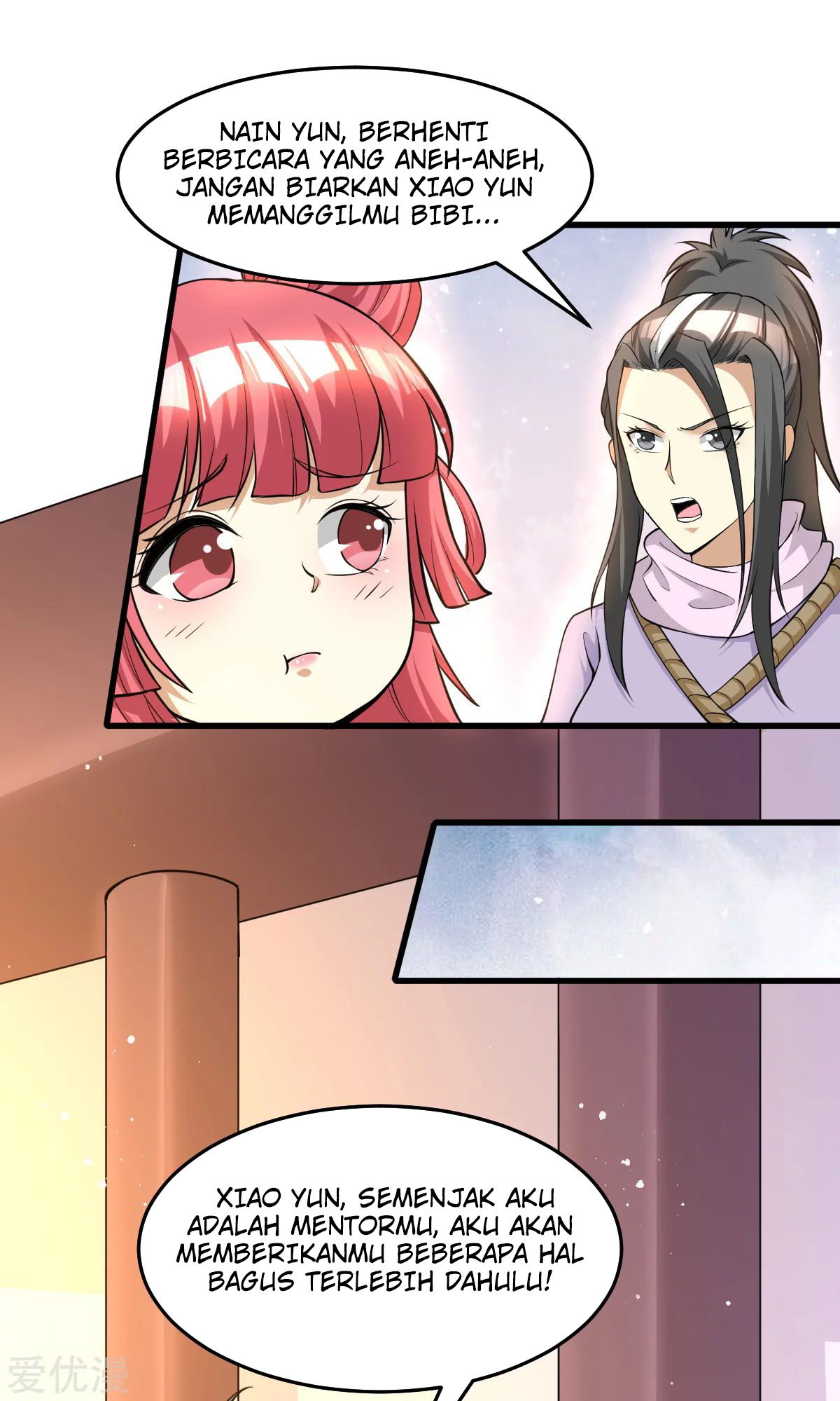 Dushi Xian Wang Chapter 179 - halaman 11