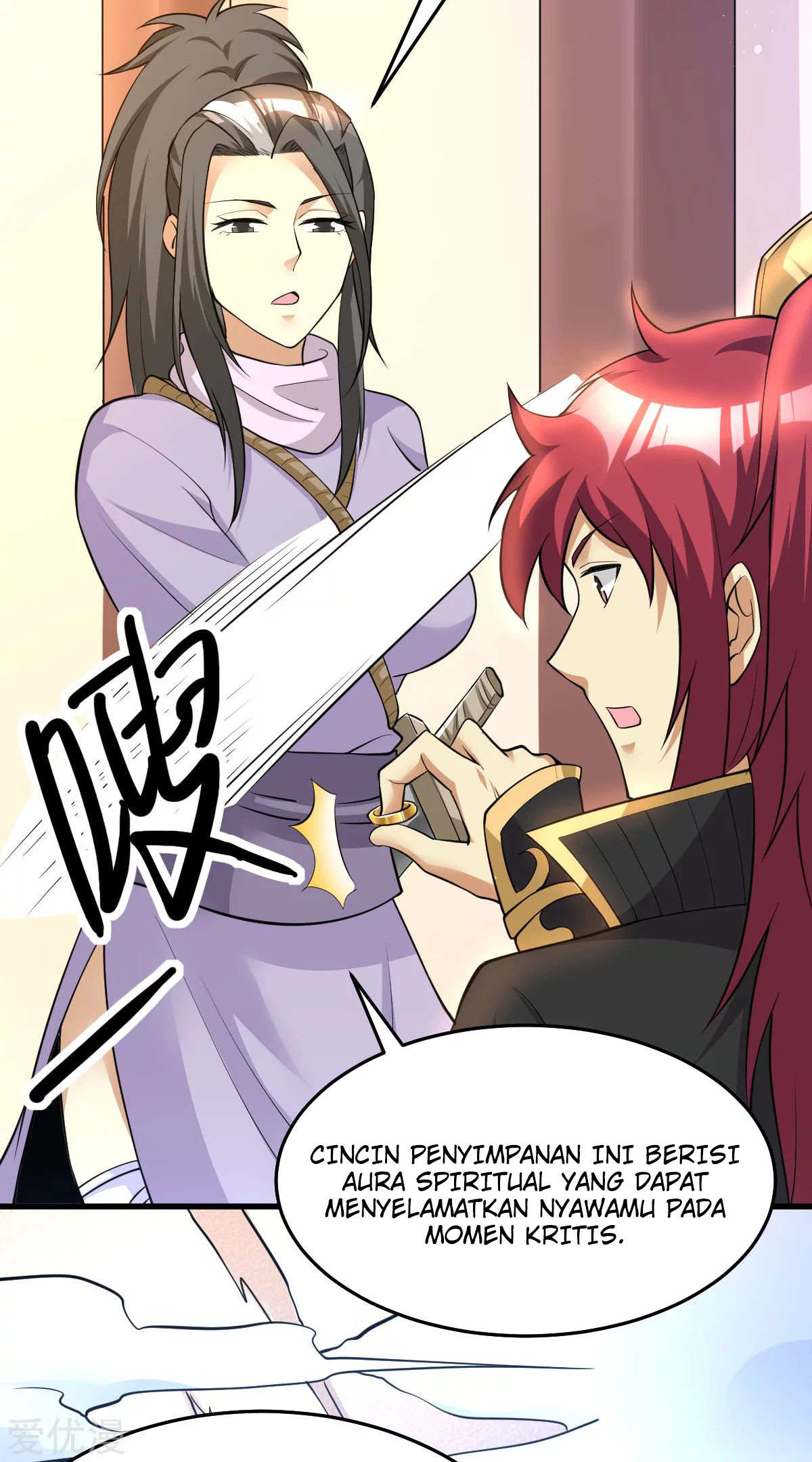 Dushi Xian Wang Chapter 179 - halaman 12