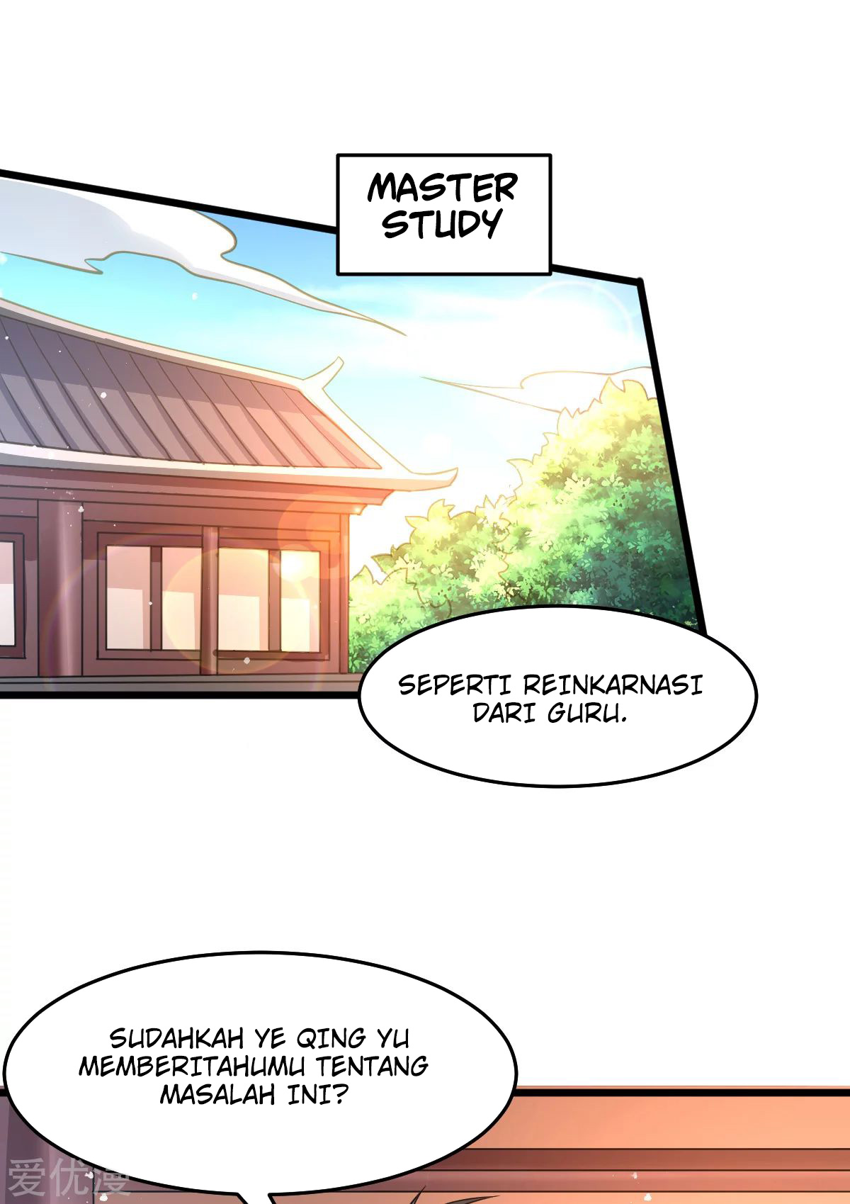Dushi Xian Wang Chapter 179 - halaman 18