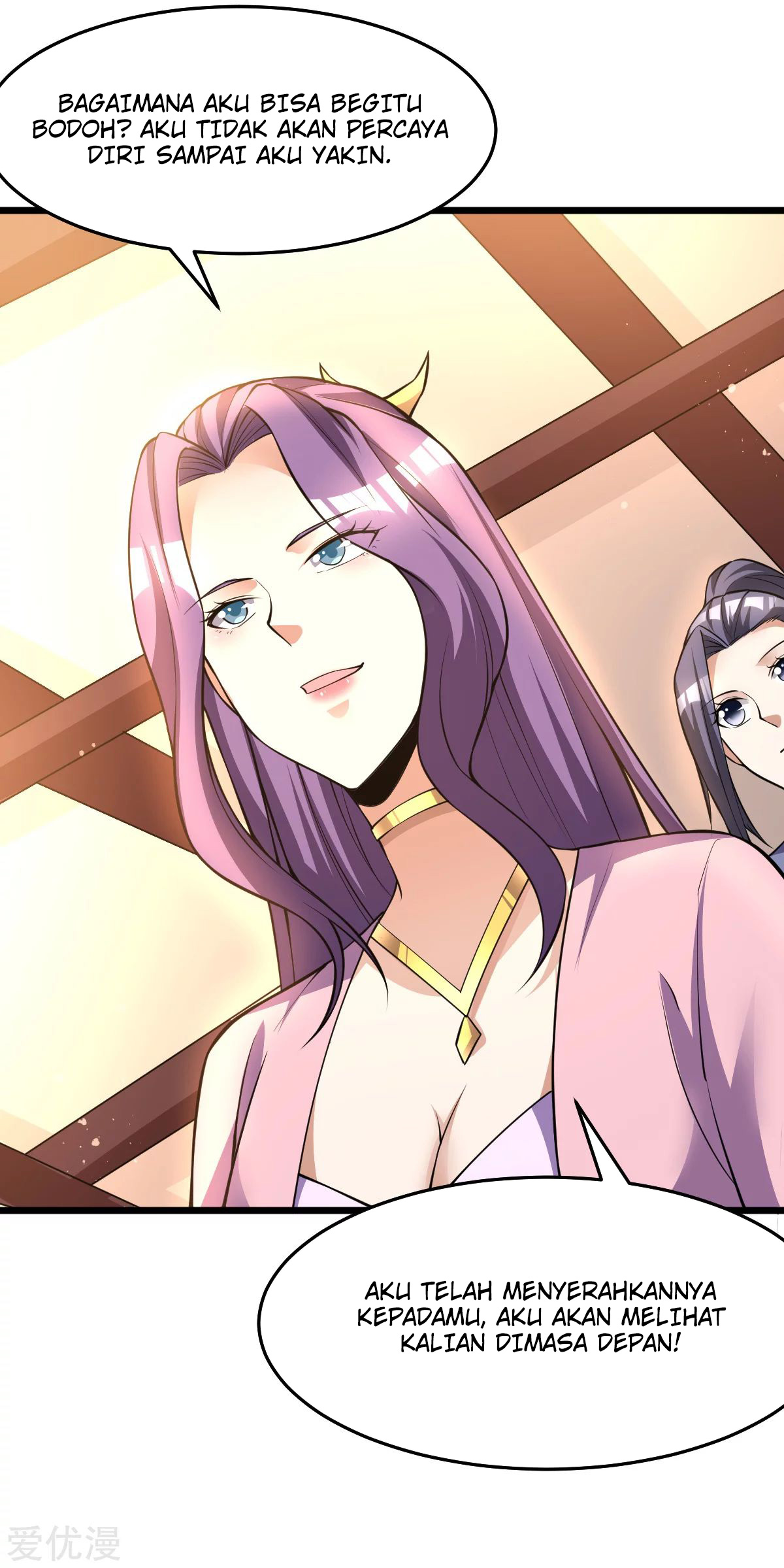 Dushi Xian Wang Chapter 179 - halaman 20