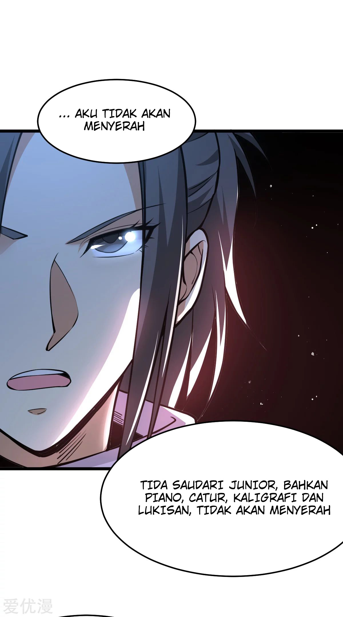 Dushi Xian Wang Chapter 179 - halaman 26