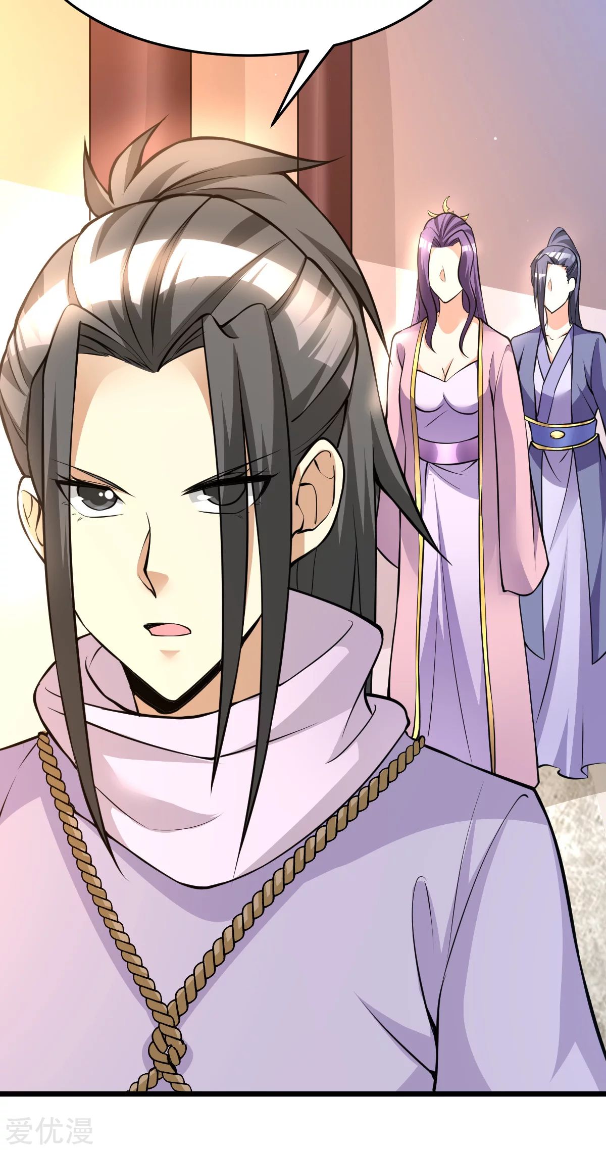 Dushi Xian Wang Chapter 179 - halaman 29