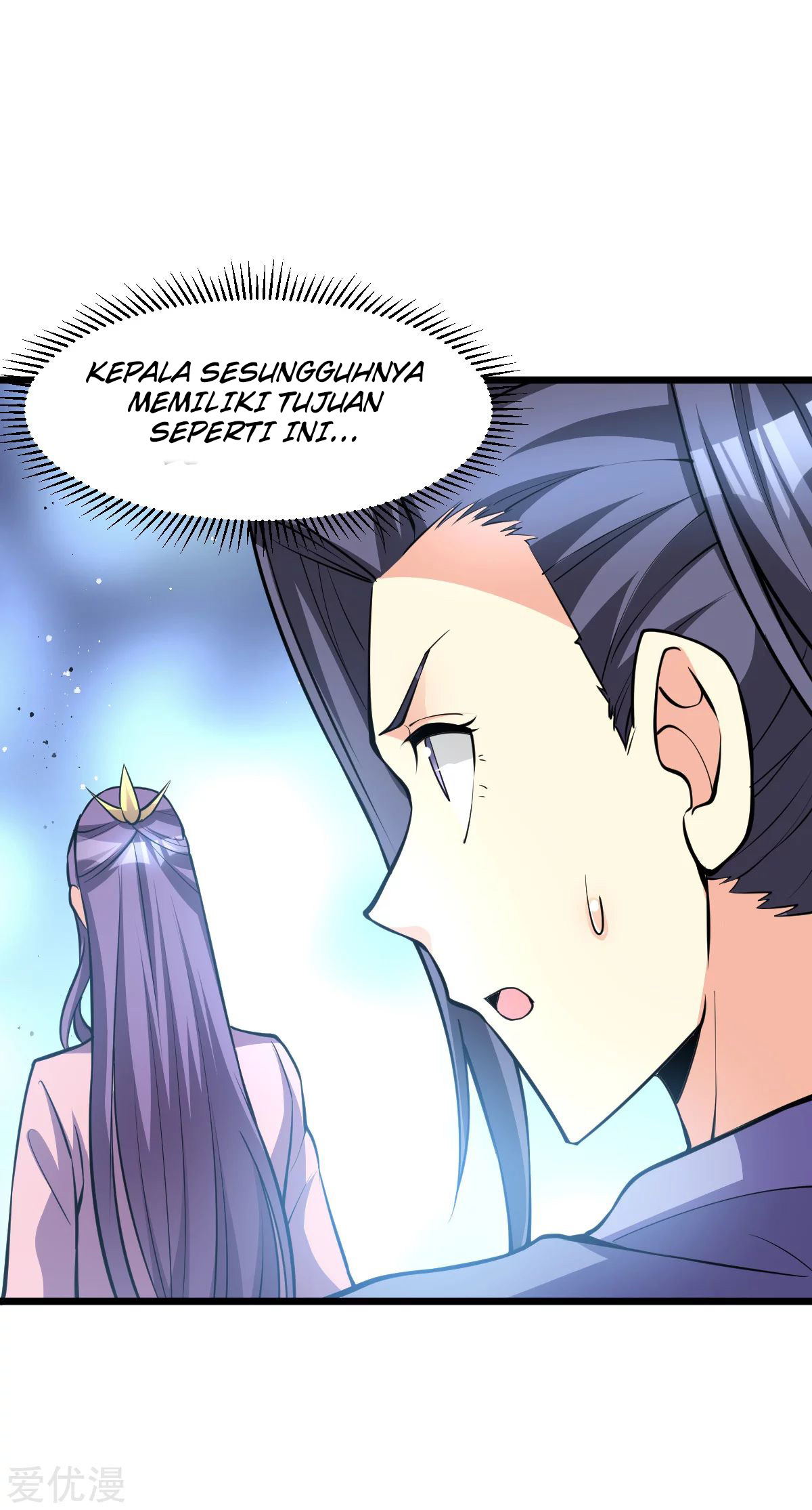 Dushi Xian Wang Chapter 179 - halaman 30