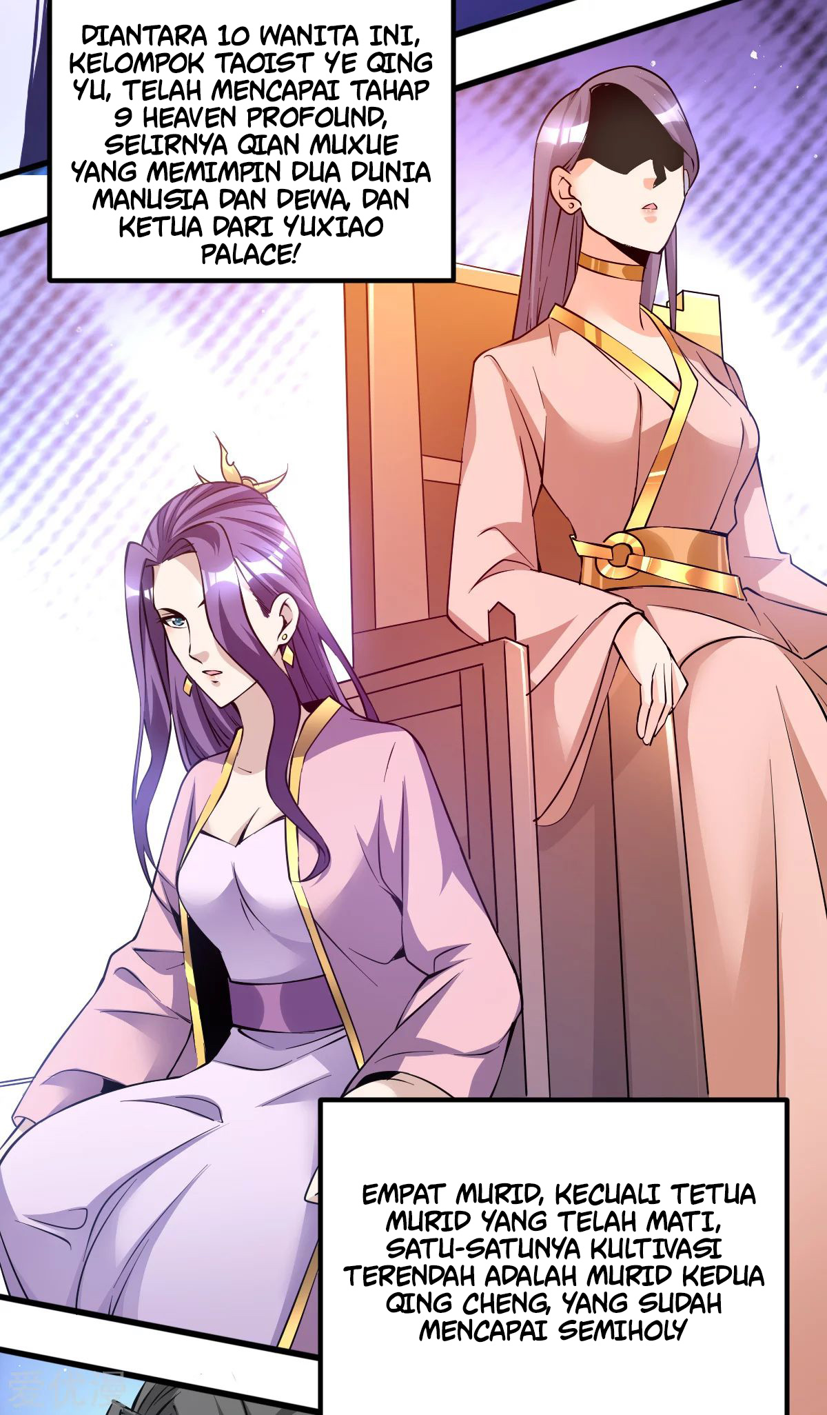 Dushi Xian Wang Chapter 179 - halaman 32