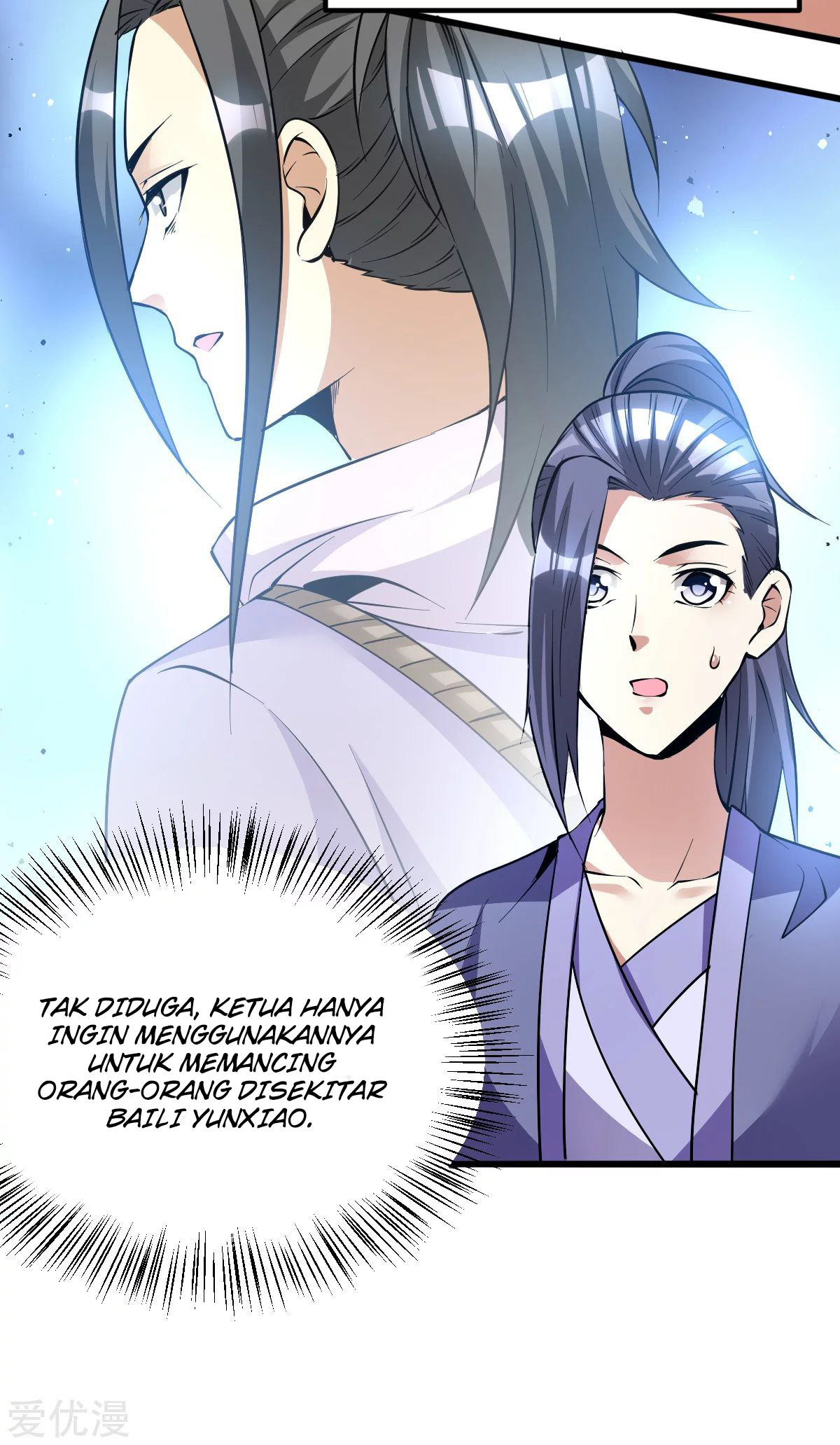 Dushi Xian Wang Chapter 179 - halaman 33
