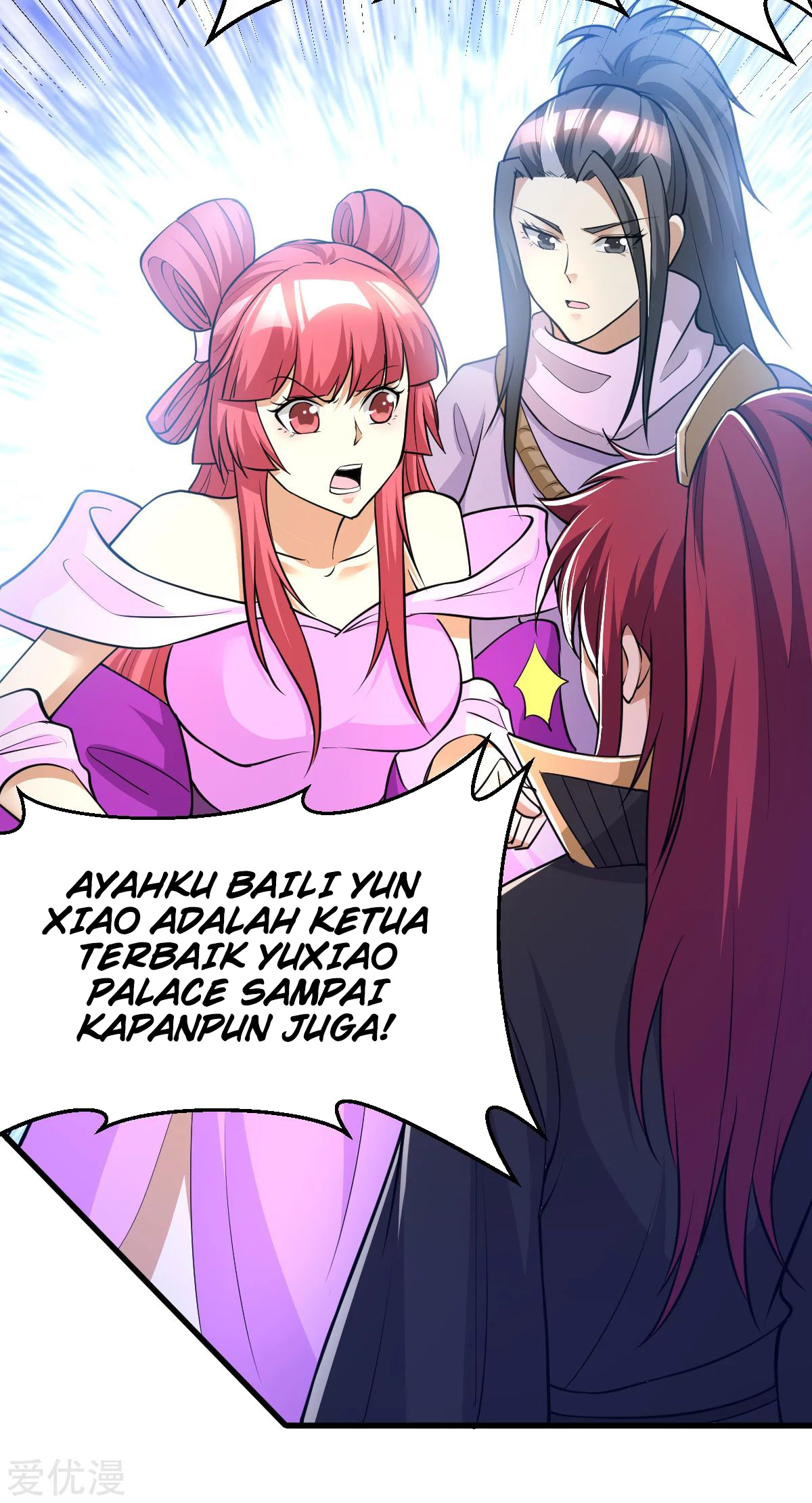 Dushi Xian Wang Chapter 179 - halaman 8