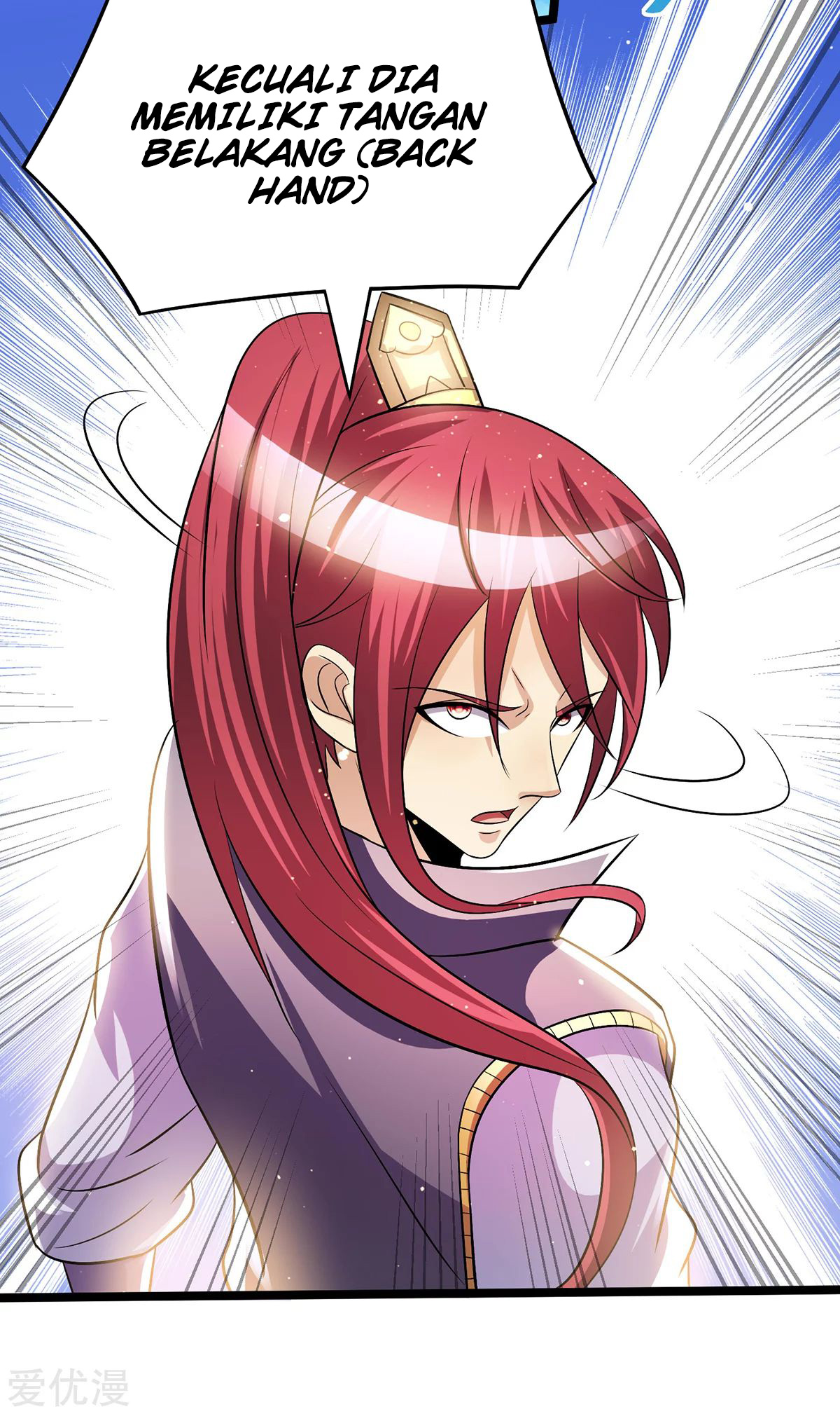 Dushi Xian Wang Chapter 180 - halaman 17