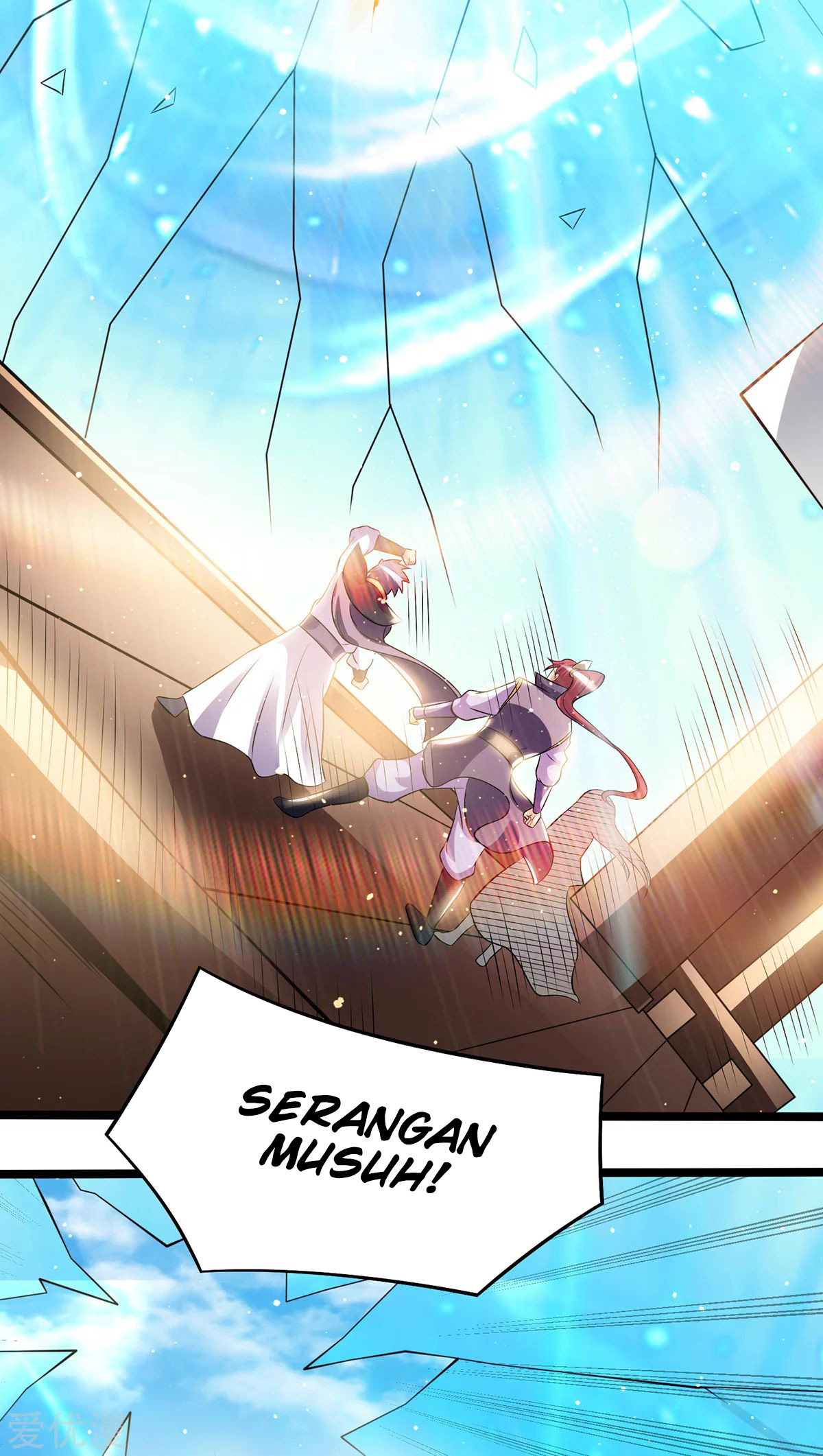 Dushi Xian Wang Chapter 180 - halaman 19
