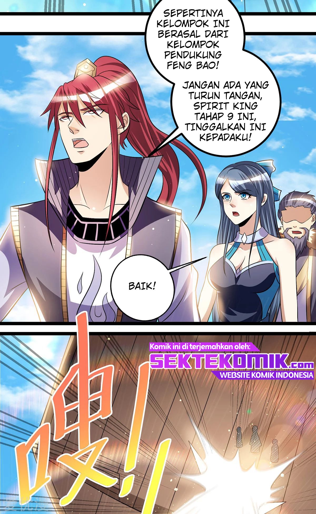 Dushi Xian Wang Chapter 180 - halaman 21