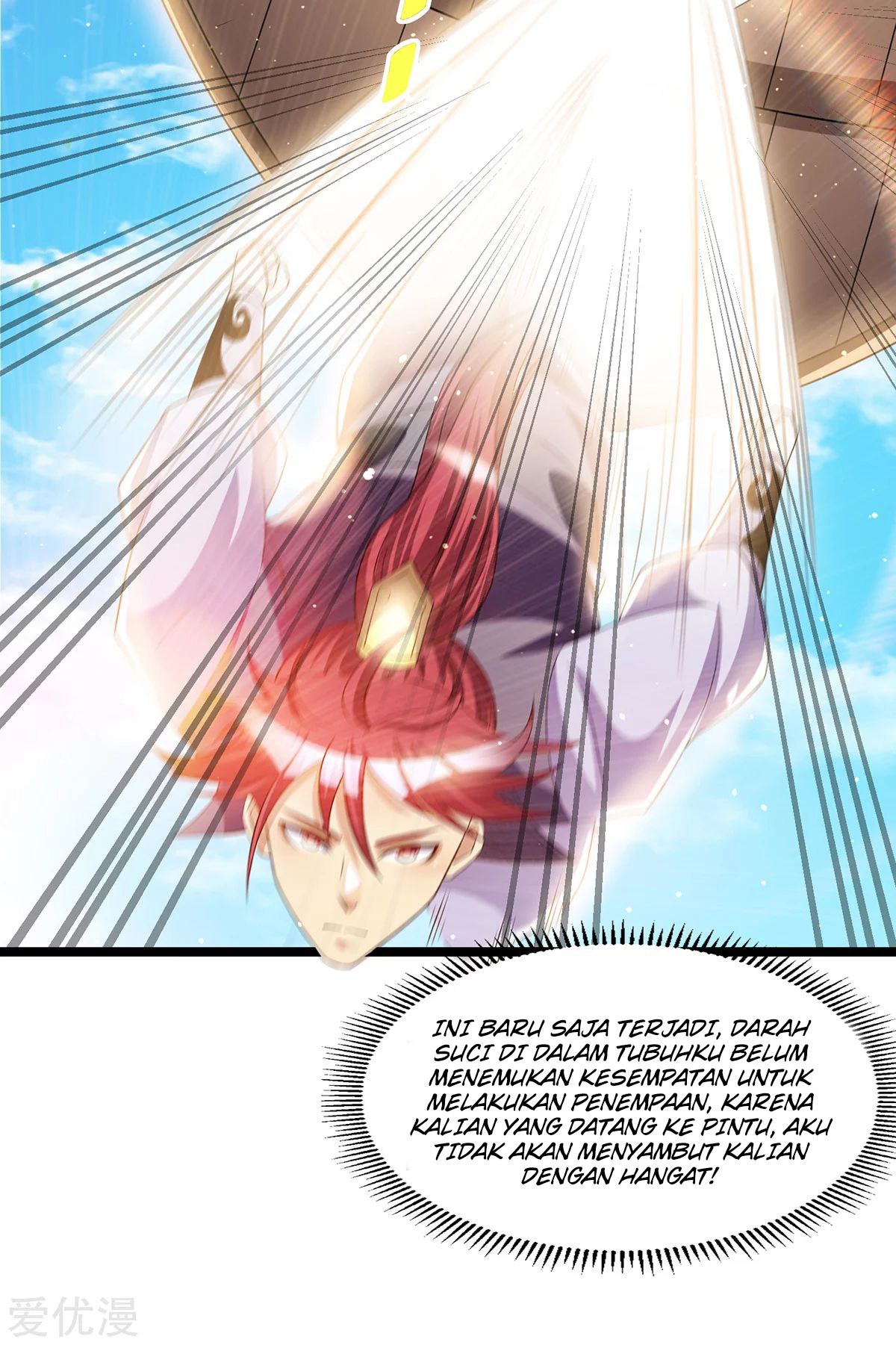 Dushi Xian Wang Chapter 180 - halaman 22