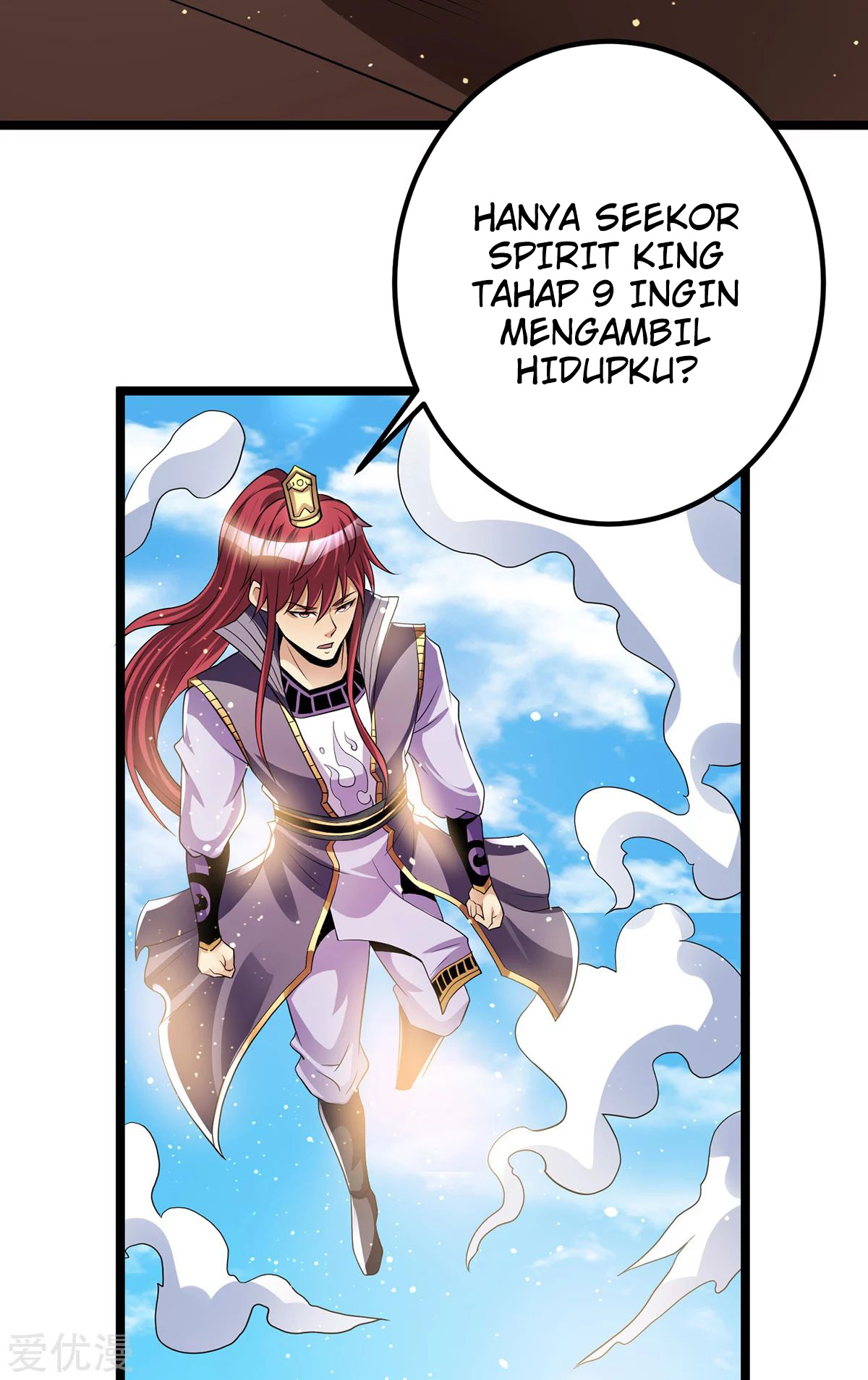Dushi Xian Wang Chapter 180 - halaman 27