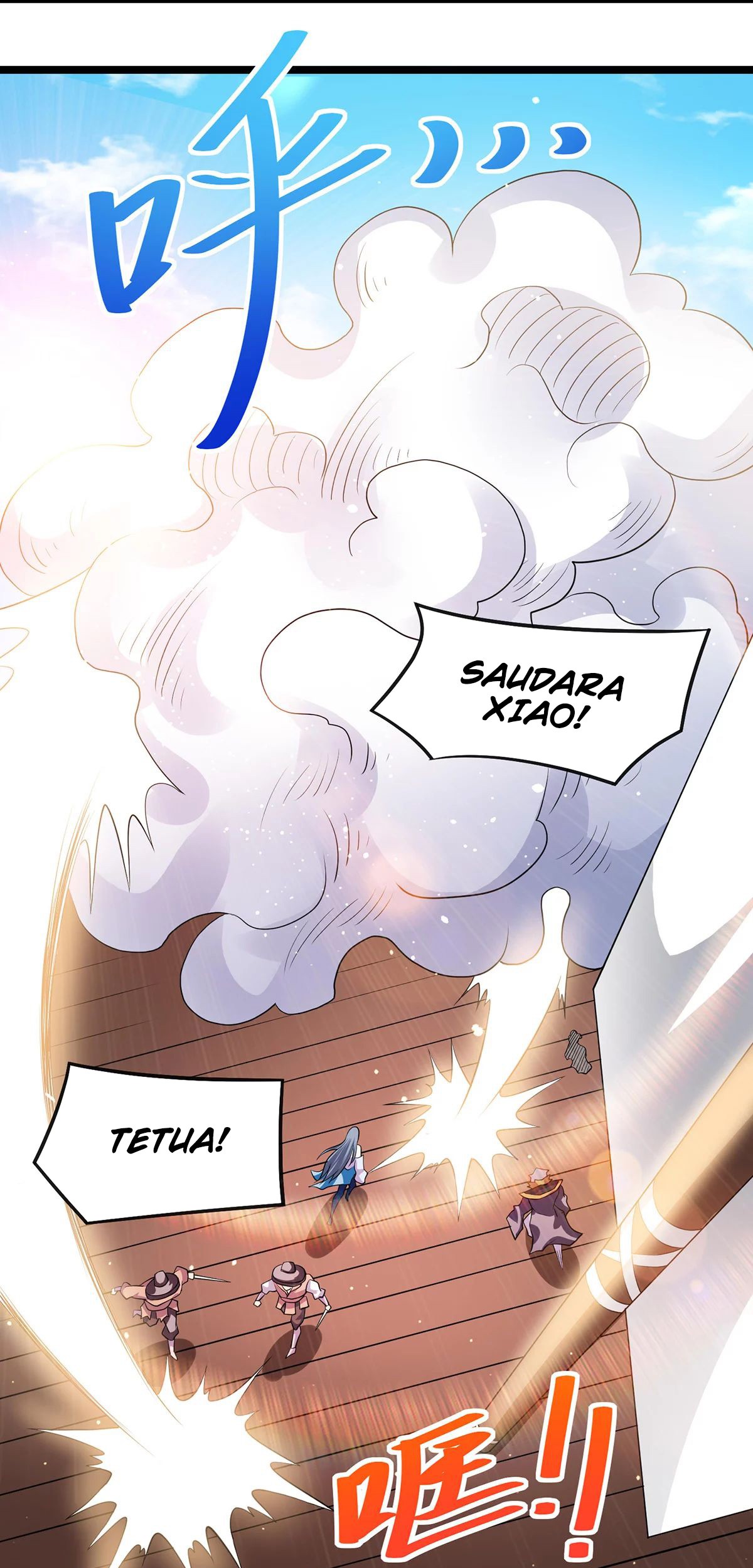 Dushi Xian Wang Chapter 180 - halaman 34