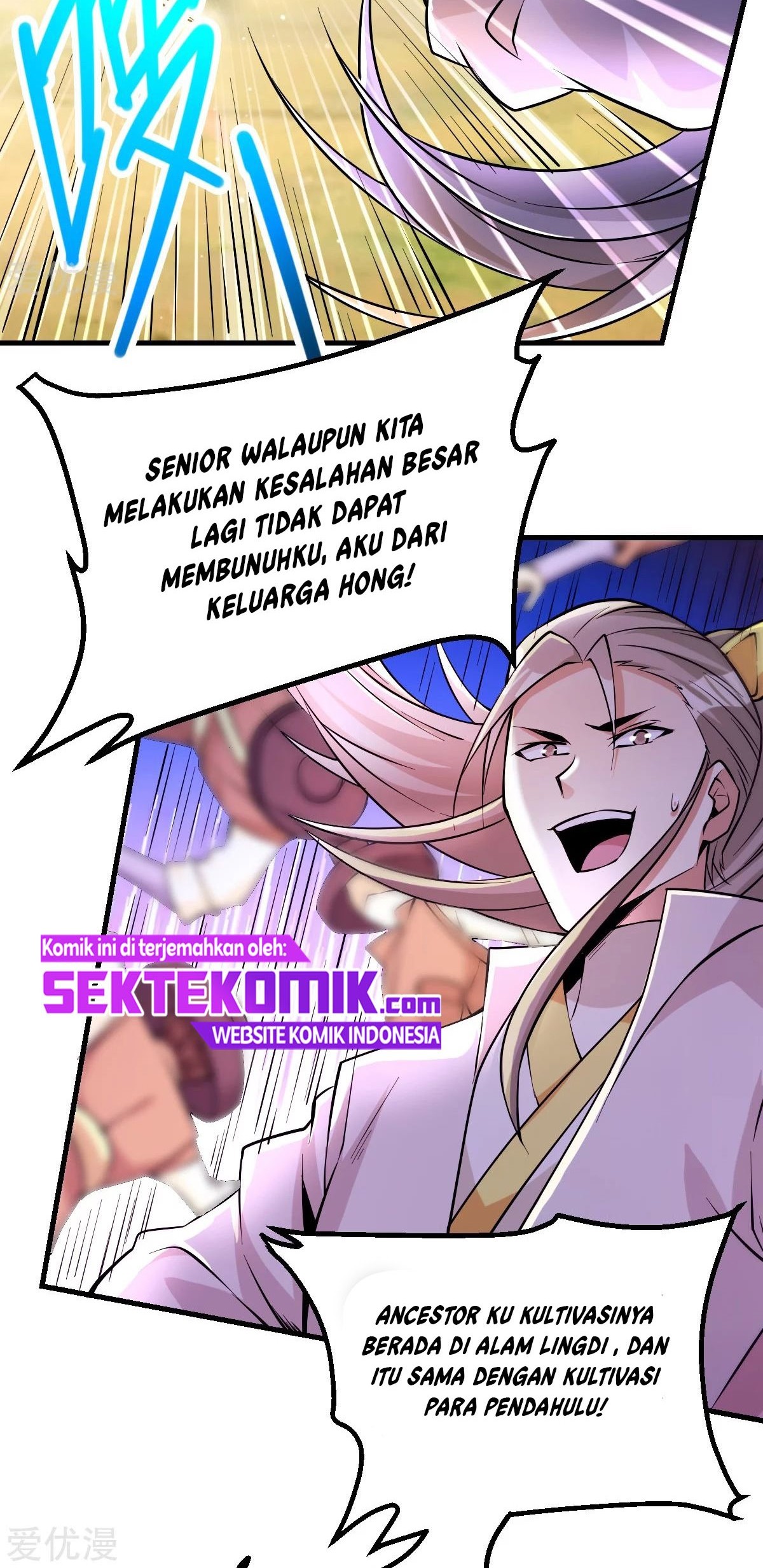 Dushi Xian Wang Chapter 181 - halaman 11