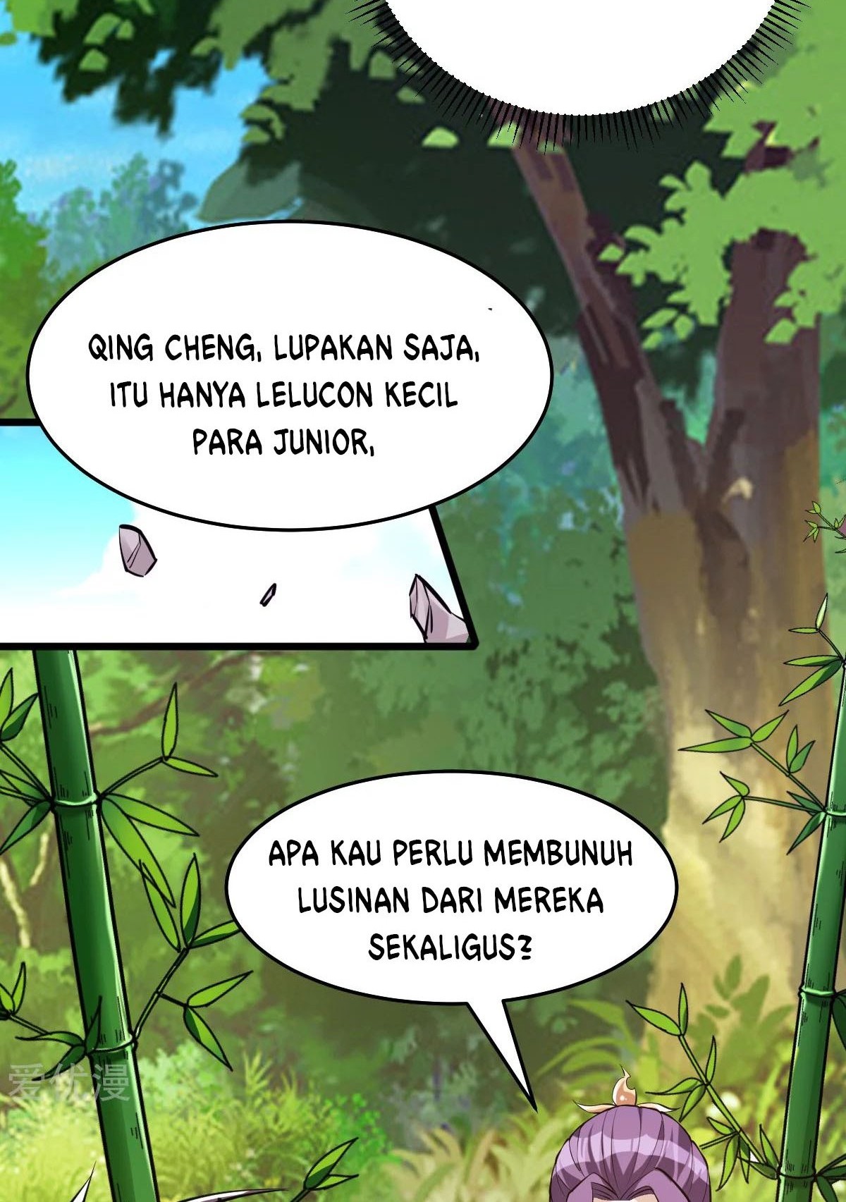 Dushi Xian Wang Chapter 181 - halaman 19