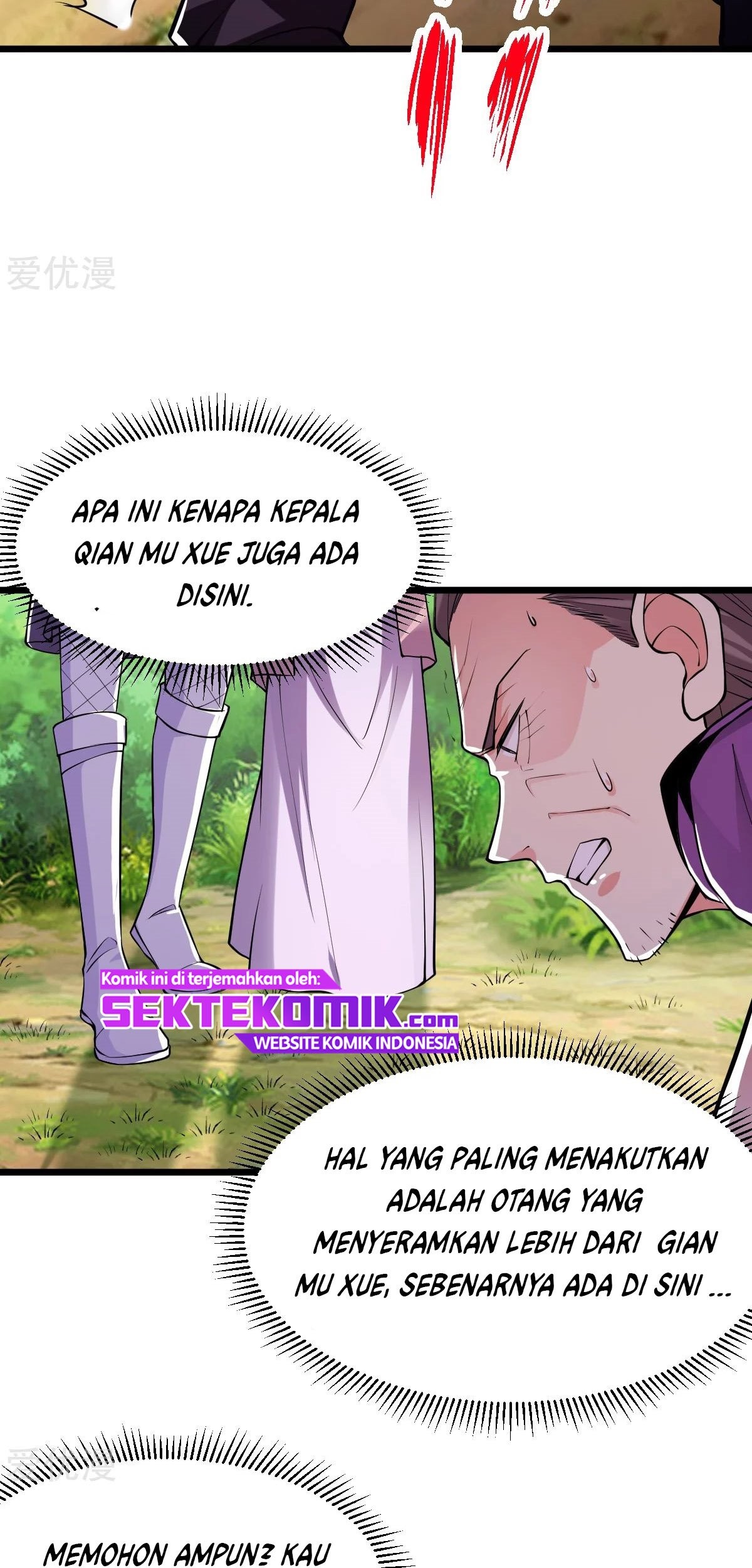 Dushi Xian Wang Chapter 181 - halaman 25