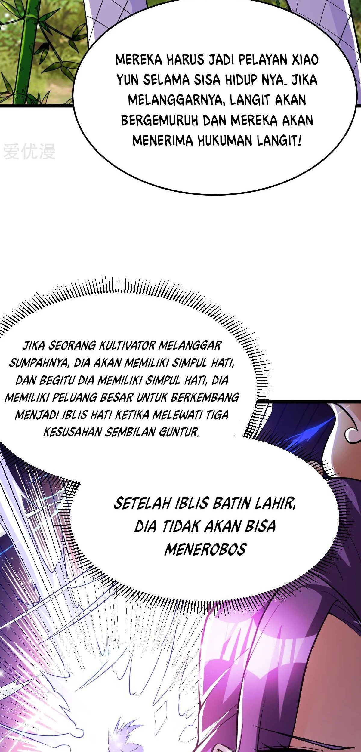 Dushi Xian Wang Chapter 181 - halaman 29