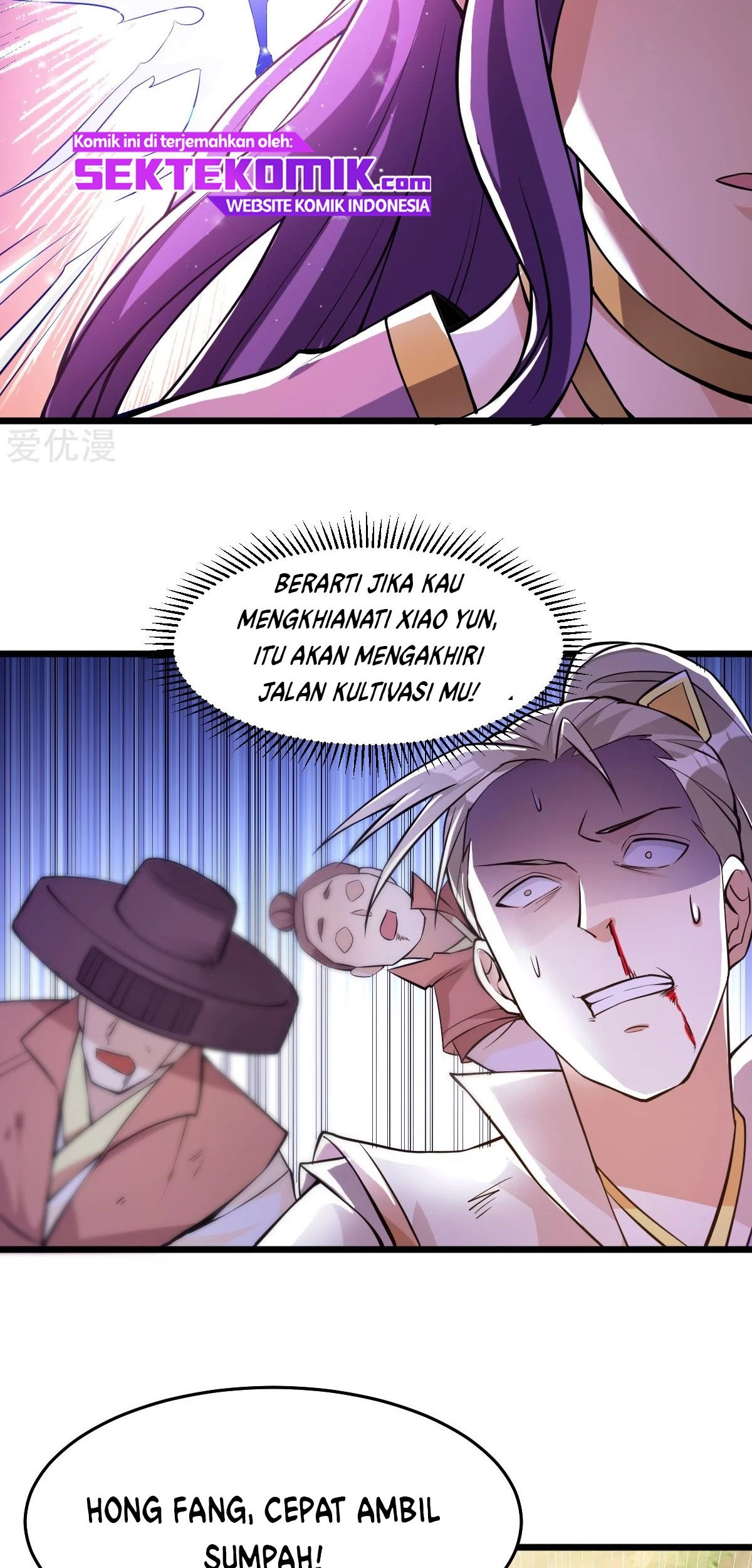 Dushi Xian Wang Chapter 181 - halaman 31