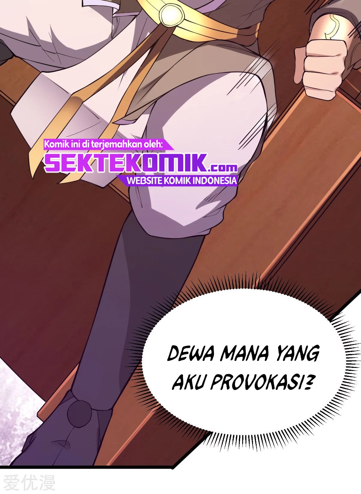 Dushi Xian Wang Chapter 181 - halaman 41