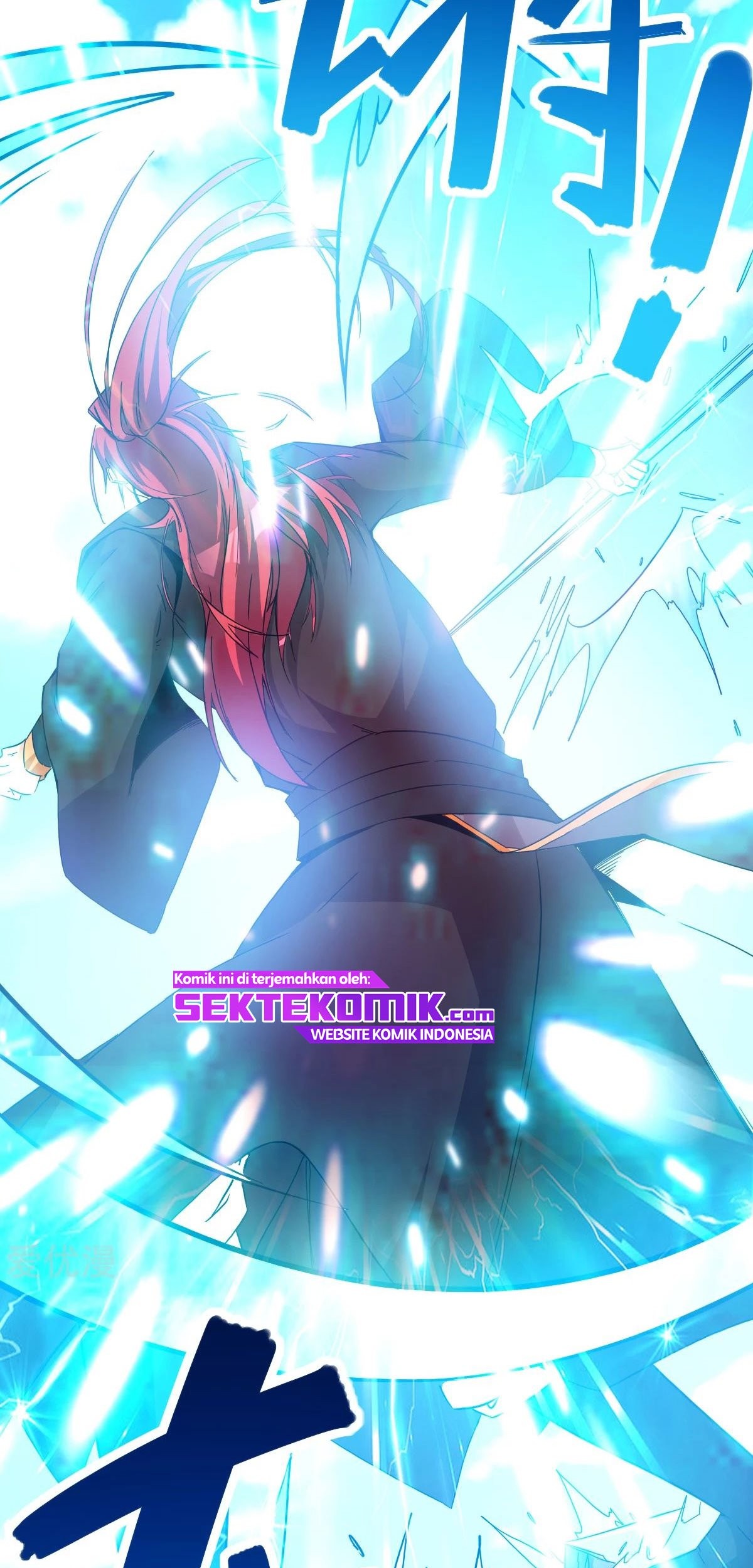 Dushi Xian Wang Chapter 183 - halaman 11