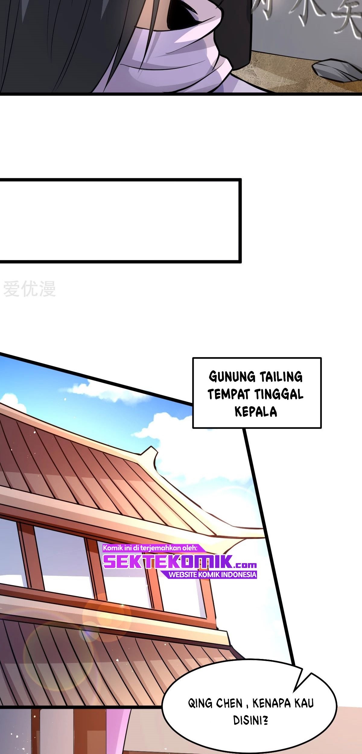 Dushi Xian Wang Chapter 183 - halaman 26