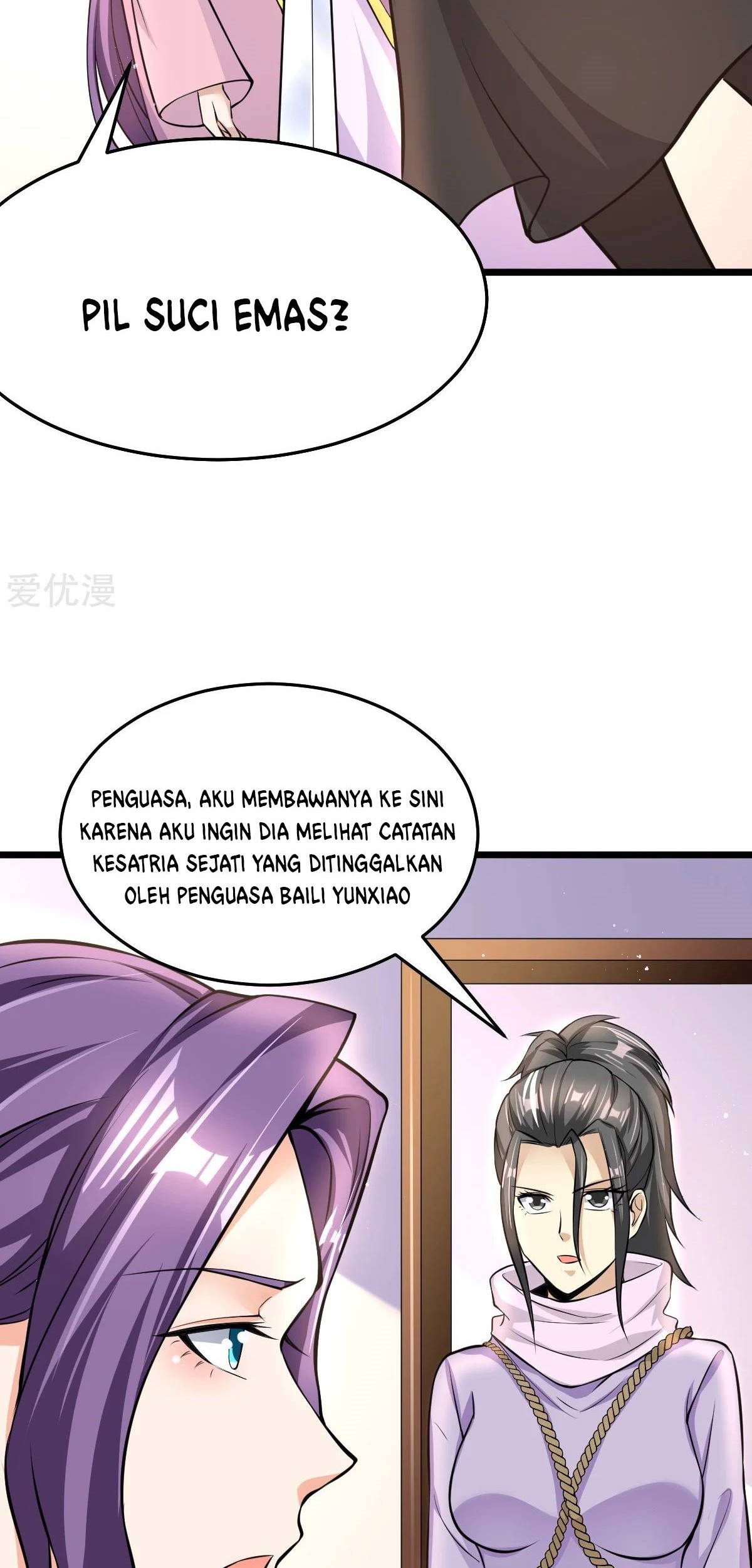 Dushi Xian Wang Chapter 183 - halaman 36