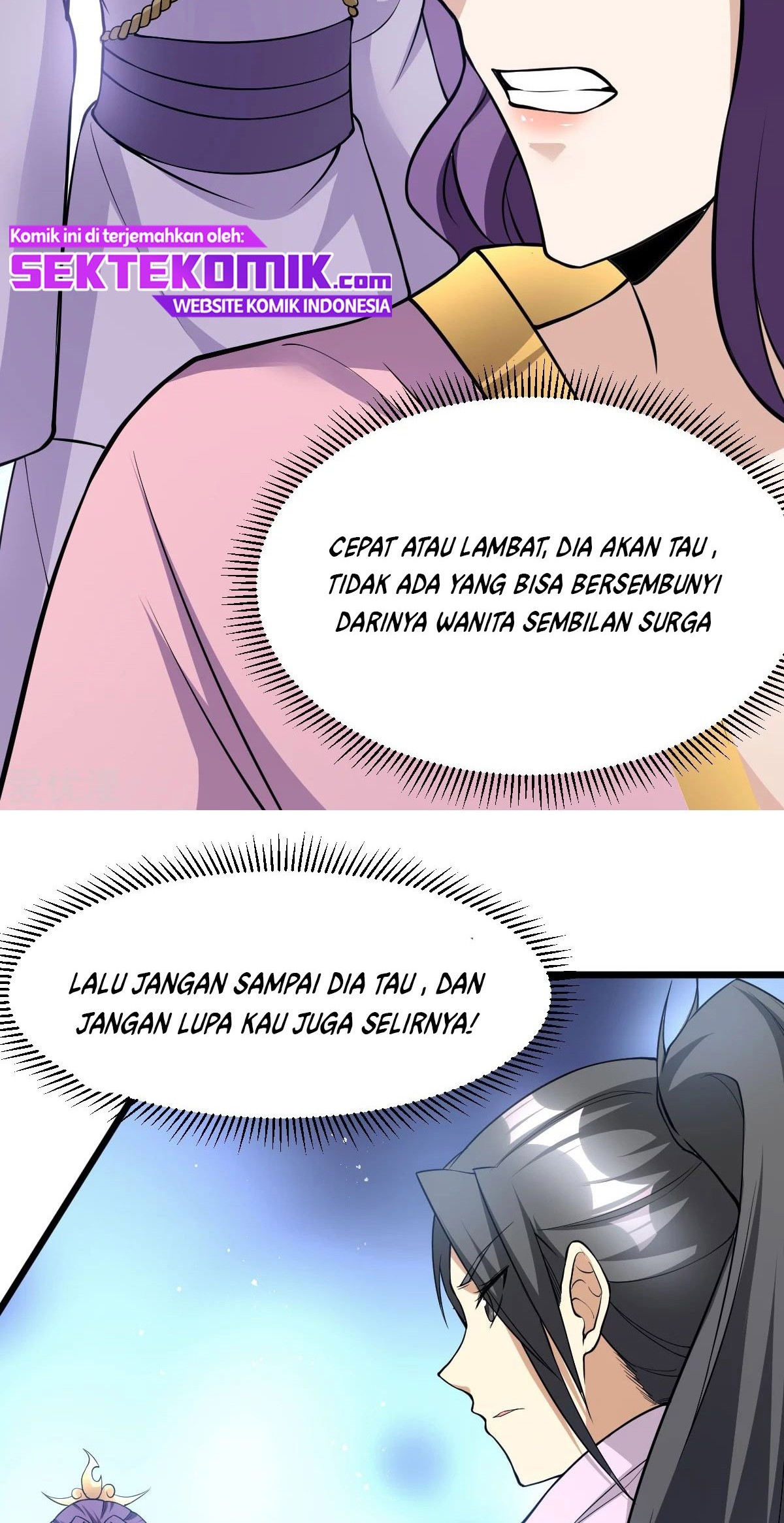 Dushi Xian Wang Chapter 183 - halaman 50