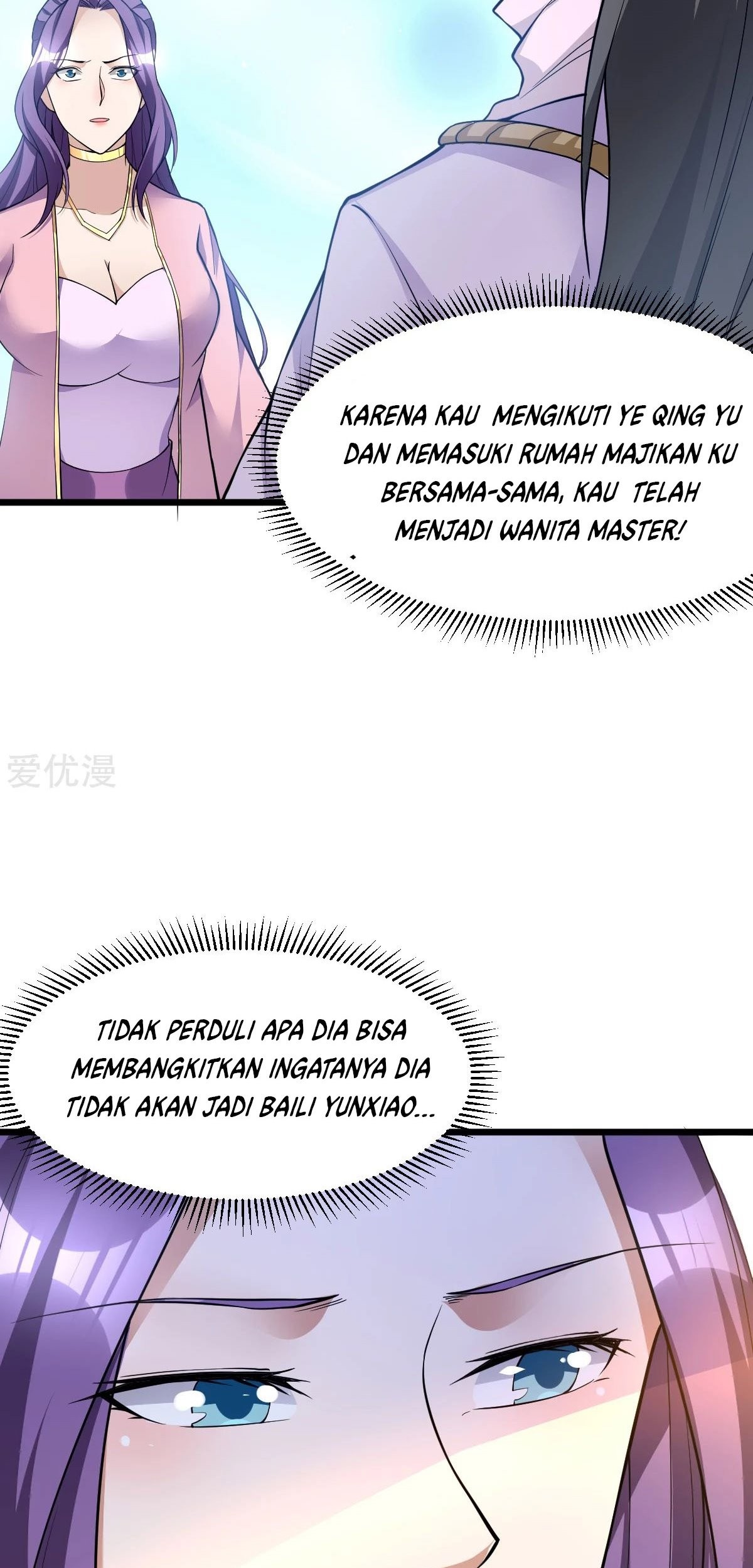 Dushi Xian Wang Chapter 183 - halaman 51