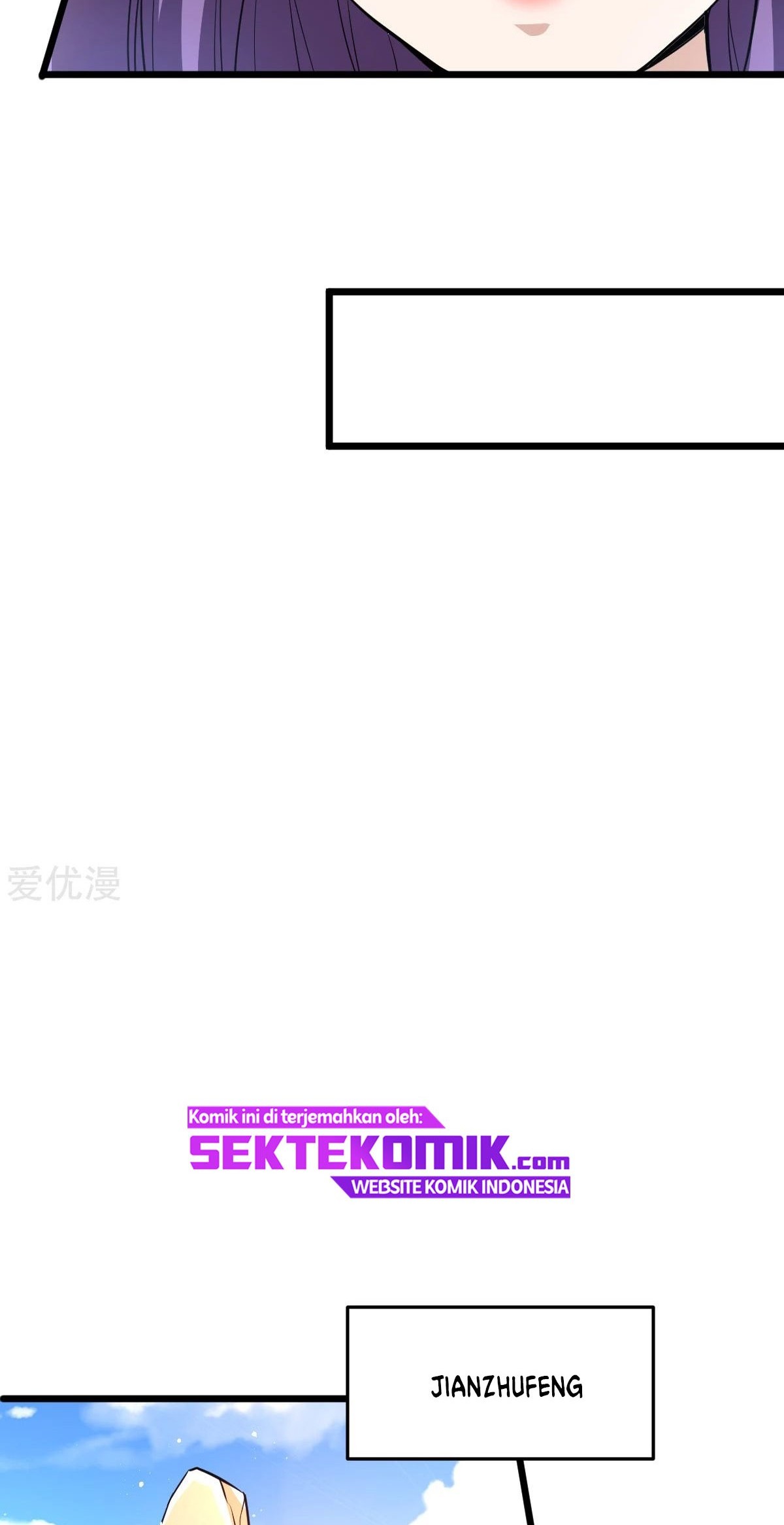 Dushi Xian Wang Chapter 183 - halaman 54