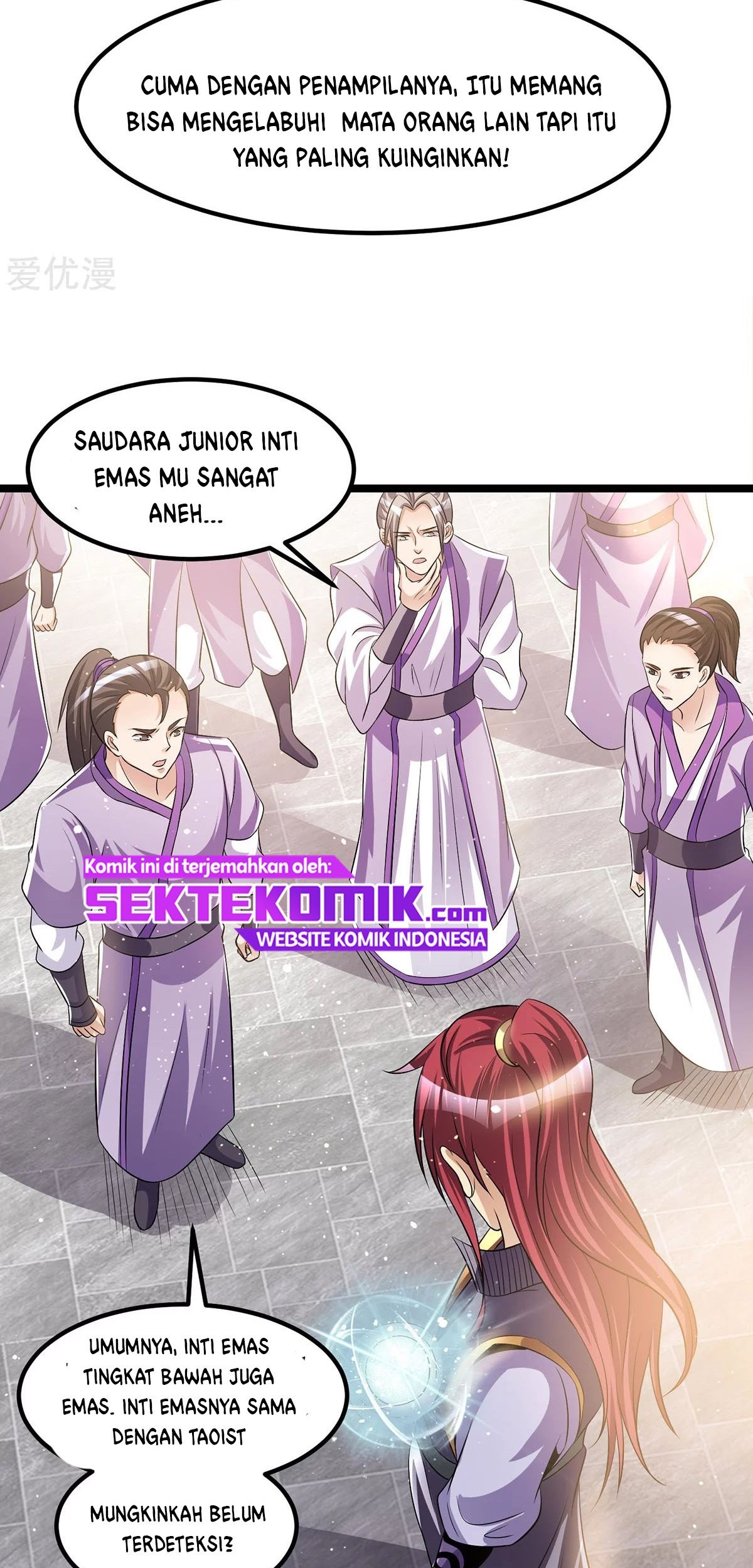 Dushi Xian Wang Chapter 184 - halaman 21