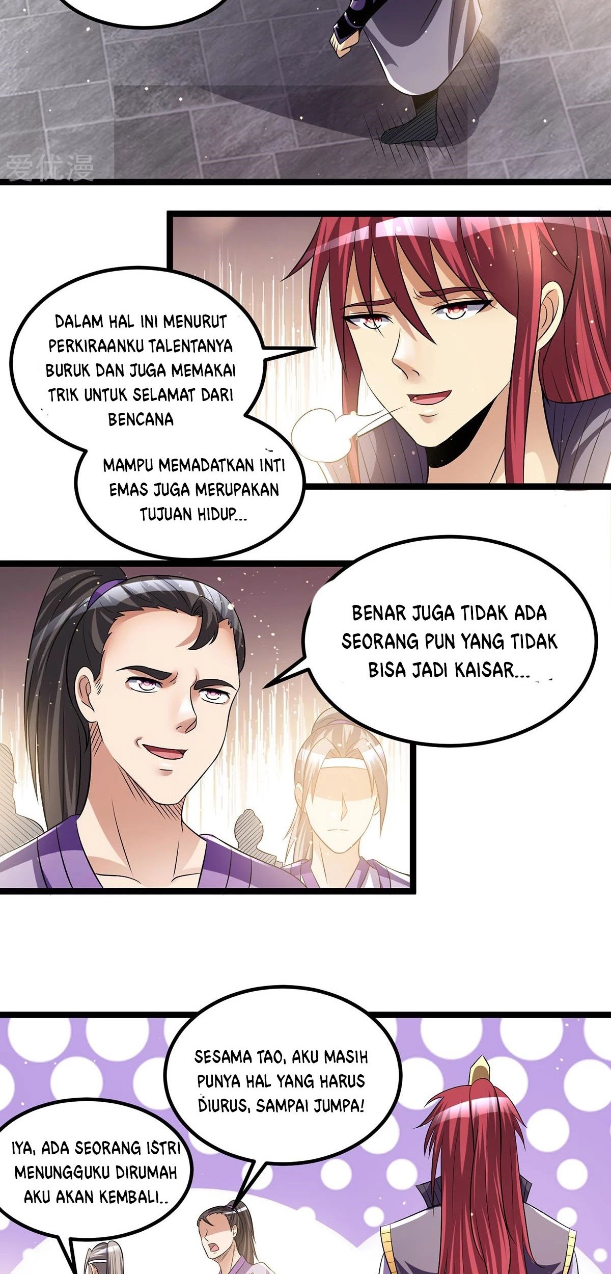 Dushi Xian Wang Chapter 184 - halaman 22