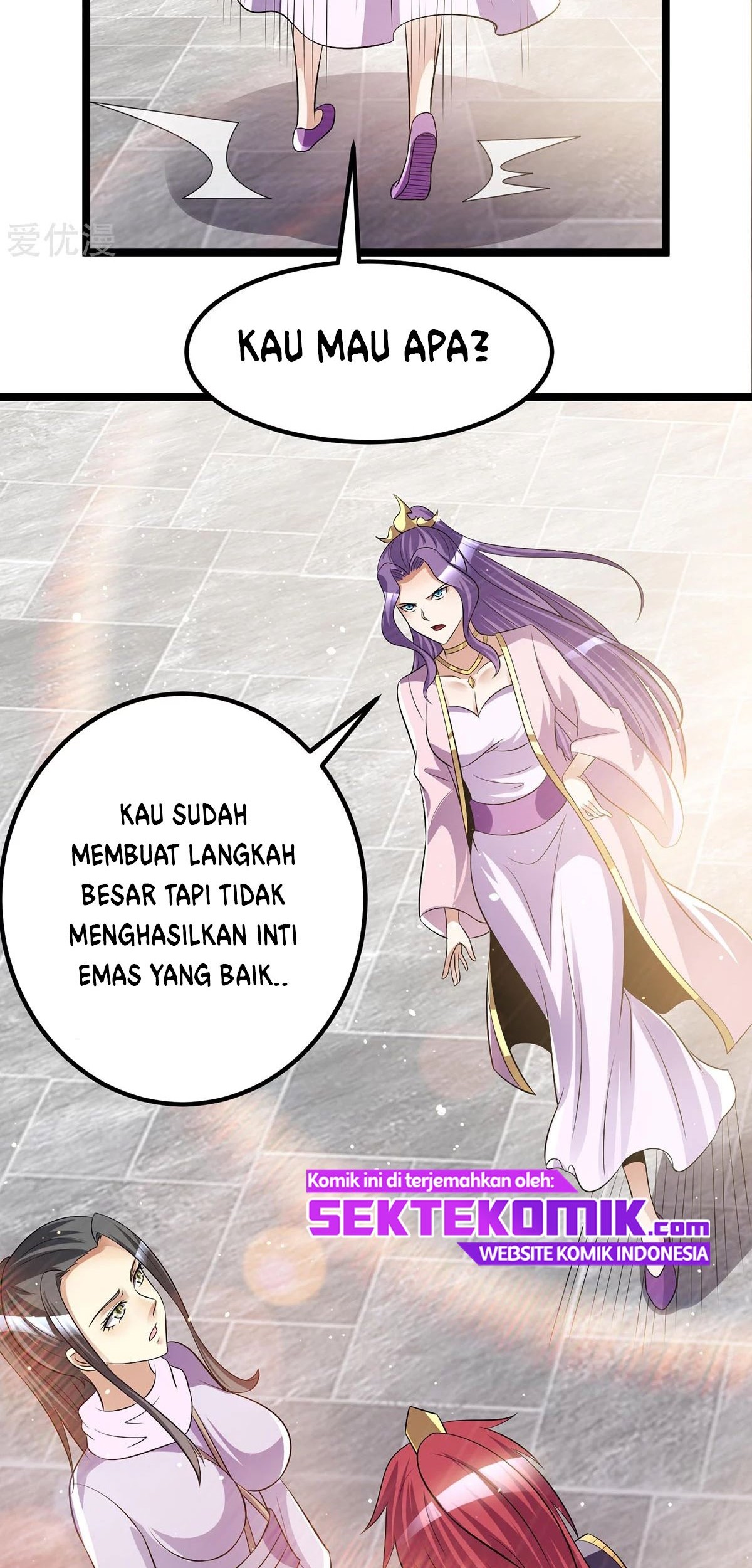 Dushi Xian Wang Chapter 184 - halaman 25