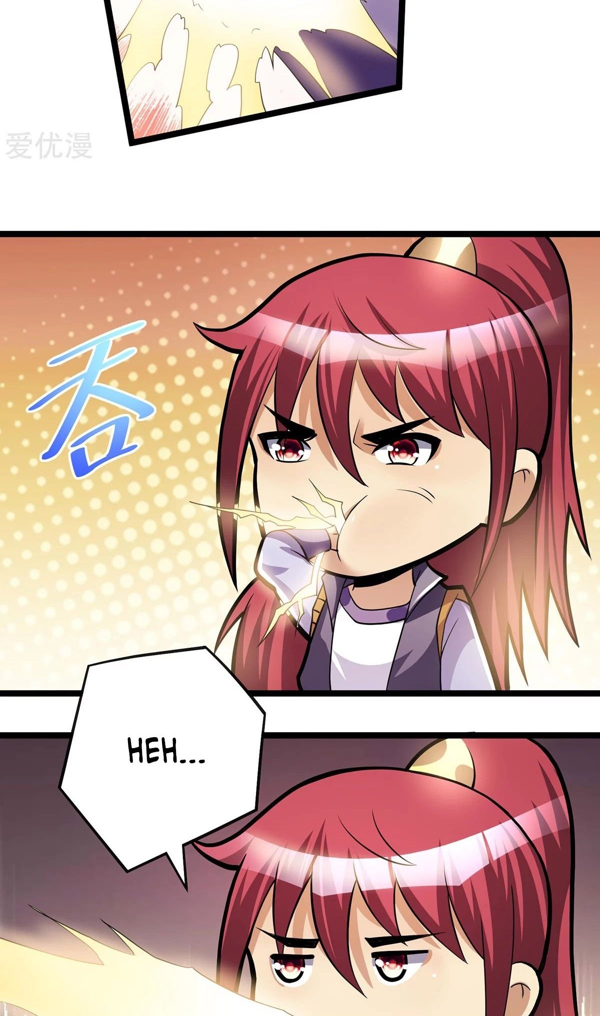 Dushi Xian Wang Chapter 184 - halaman 9