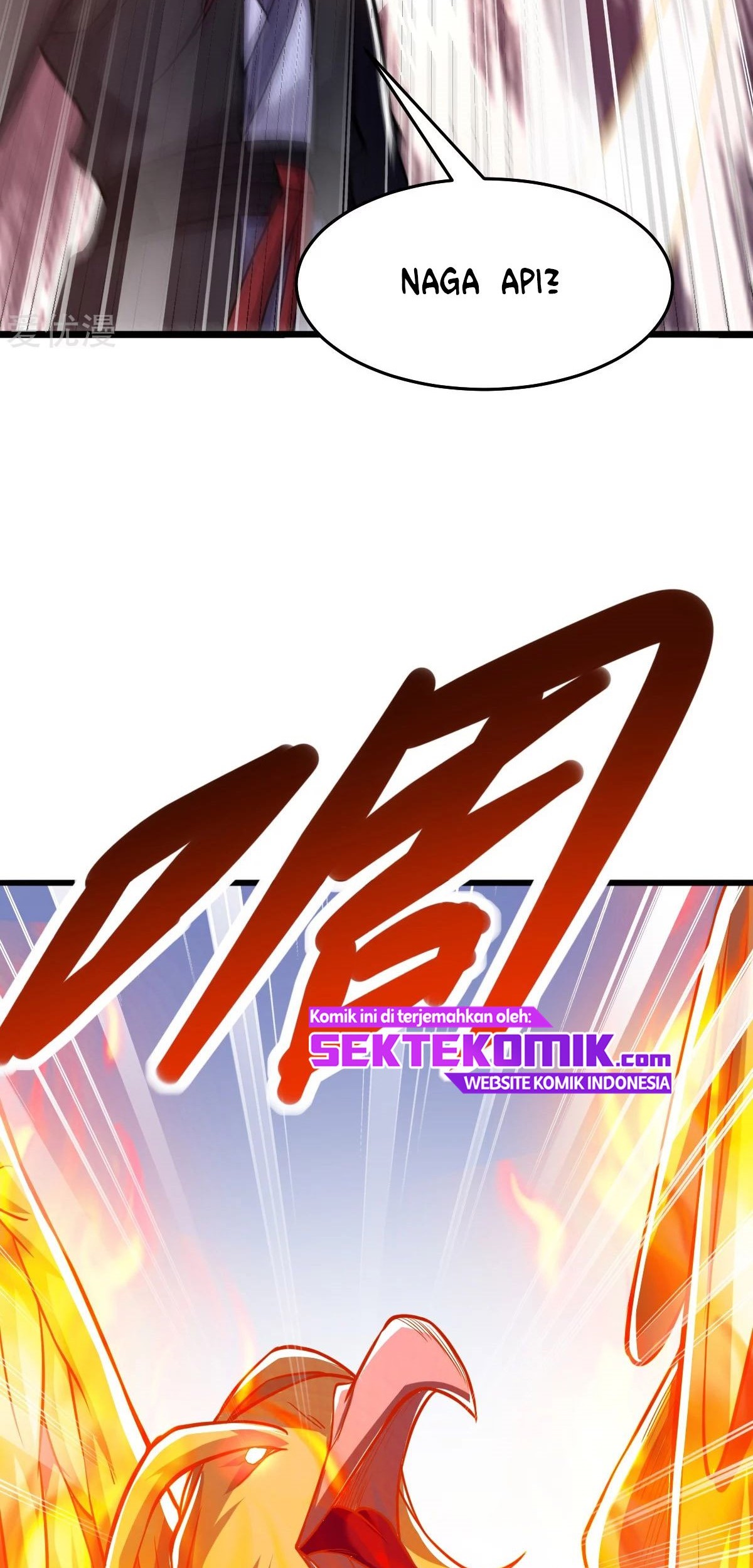 Dushi Xian Wang Chapter 185 - halaman 13