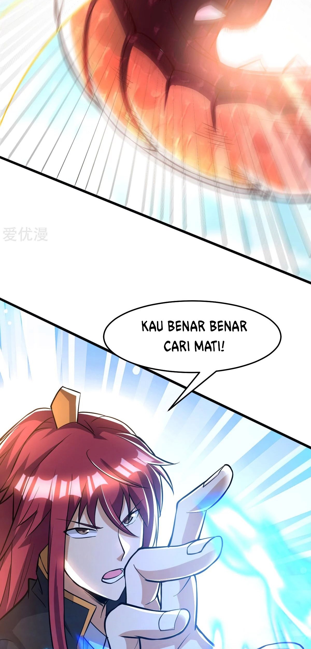 Dushi Xian Wang Chapter 185 - halaman 16