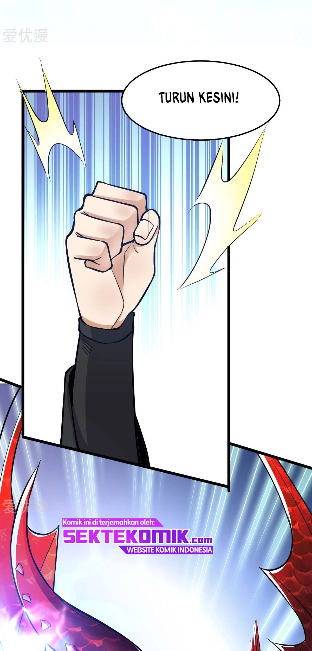 Dushi Xian Wang Chapter 185 - halaman 21